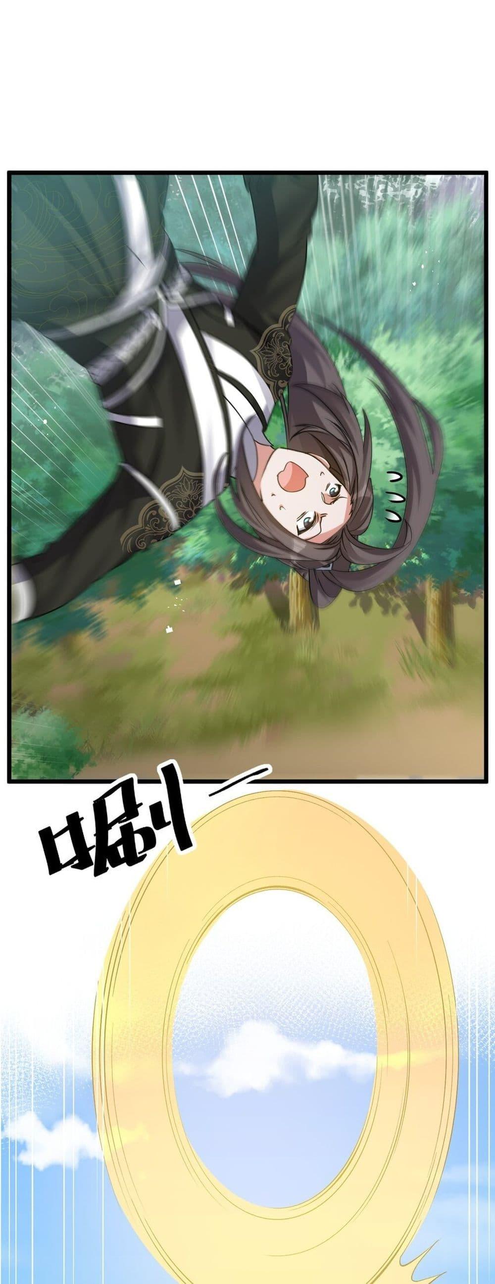 Manga-lc-com อ่านมังงะ อ่านการ์ตูน ออนไลน์ ฟรี My Ascension Had Failed, So I Had To Become A Demon Hunter ตอนที่ 1 2 3 4 5 6 7 8 9 10 11 12 13 14 ฟรี ไม่มีโฆษณา Manga-lc - อ่าน มังงะ อ่าน การ์ตูน ออนไลน์ อ่านมังงะ ฟรี