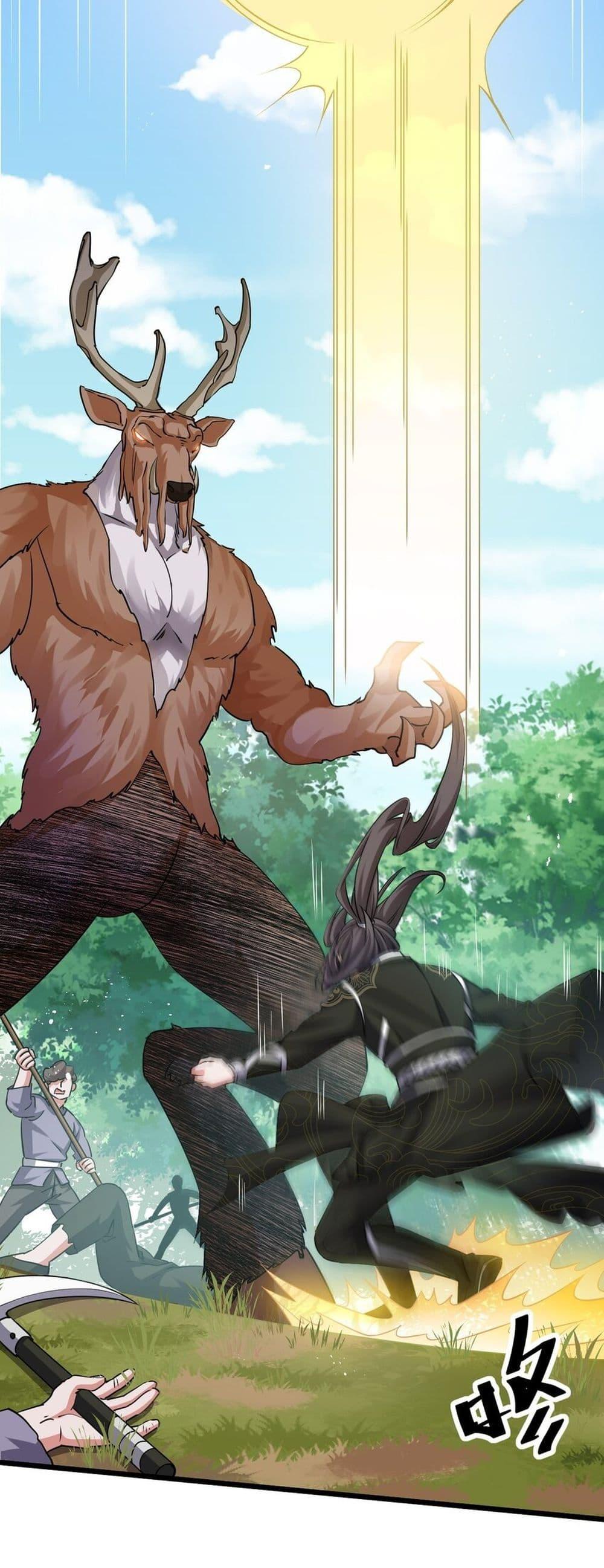 Manga-lc-com อ่านมังงะ อ่านการ์ตูน ออนไลน์ ฟรี My Ascension Had Failed, So I Had To Become A Demon Hunter ตอนที่ 1 2 3 4 5 6 7 8 9 10 11 12 13 14 ฟรี ไม่มีโฆษณา Manga-lc - อ่าน มังงะ อ่าน การ์ตูน ออนไลน์ อ่านมังงะ ฟรี