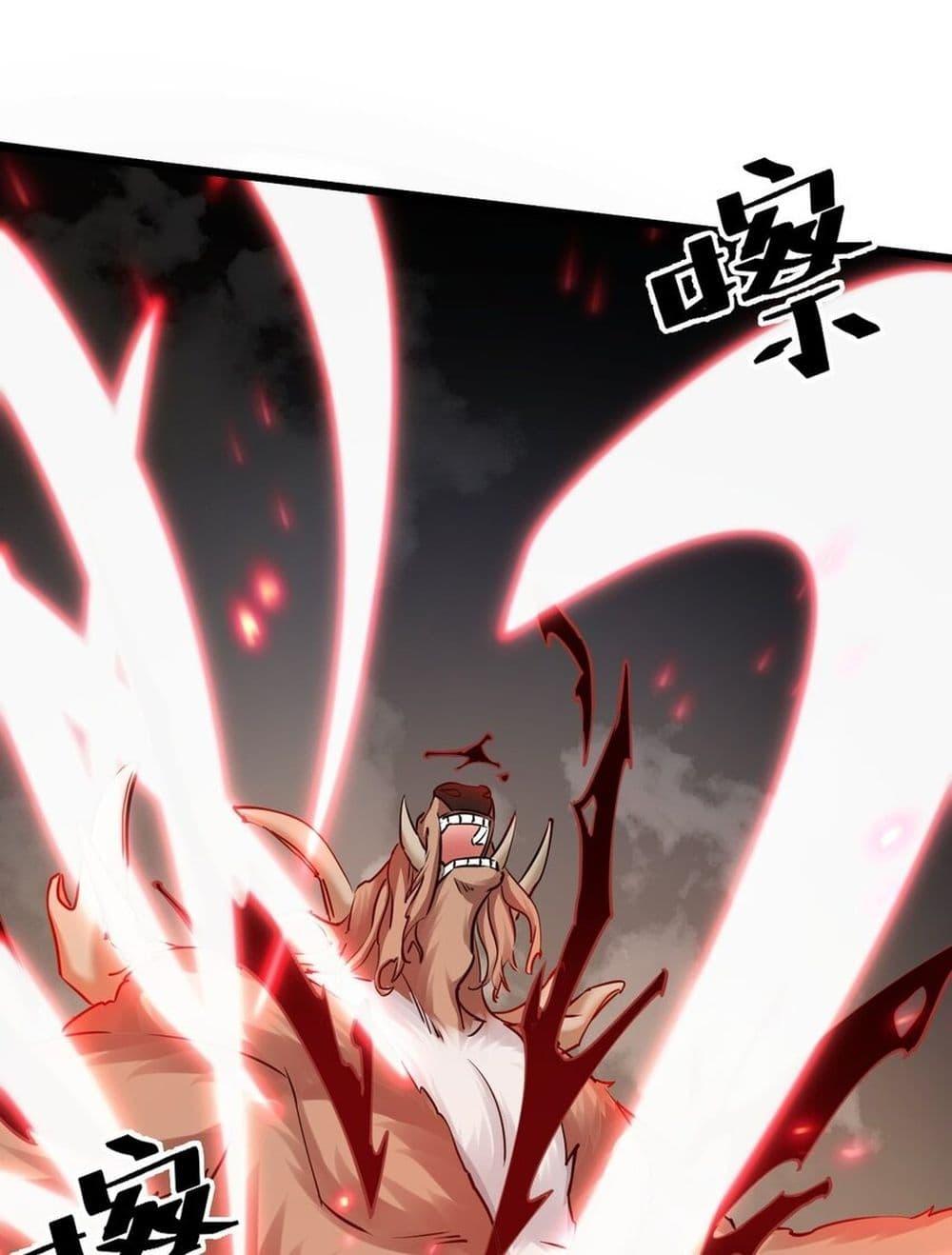 Manga-lc-com อ่านมังงะ อ่านการ์ตูน ออนไลน์ ฟรี My Ascension Had Failed, So I Had To Become A Demon Hunter ตอนที่ 1 2 3 4 5 6 7 8 9 10 11 12 13 14 ฟรี ไม่มีโฆษณา Manga-lc - อ่าน มังงะ อ่าน การ์ตูน ออนไลน์ อ่านมังงะ ฟรี