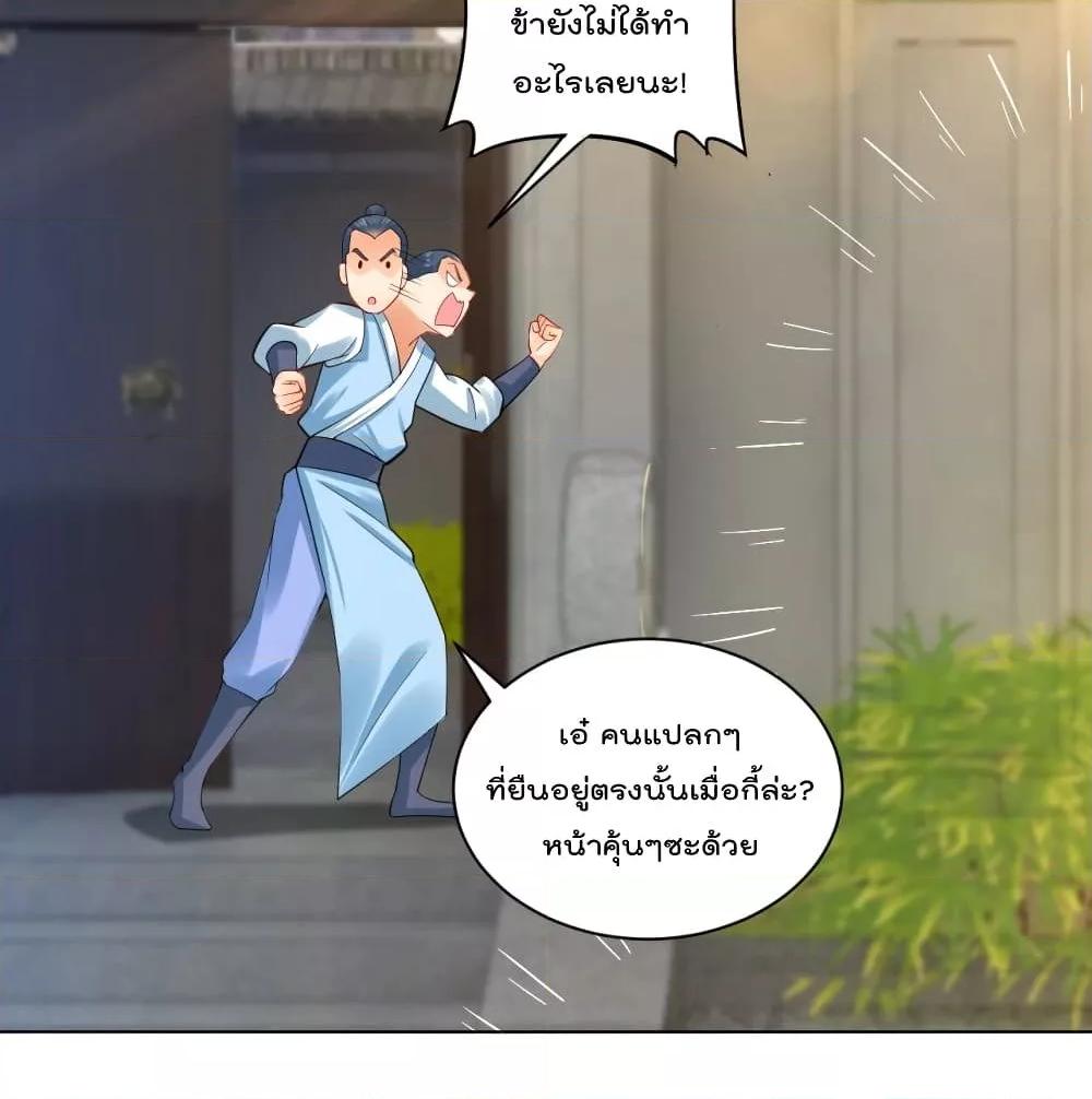 Manga-lc-com อ่านมังงะ อ่านการ์ตูน ออนไลน์ ฟรี Rebirth God of War – การกลับมาล้างแค้นของเทพสงคราม ตอนที่ 1 2 3 4 5 6 7 8 9 10 11 12 13 14 ฟรี ไม่มีโฆษณา Manga-lc - อ่าน มังงะ อ่าน การ์ตูน ออนไลน์ อ่านมังงะ ฟรี