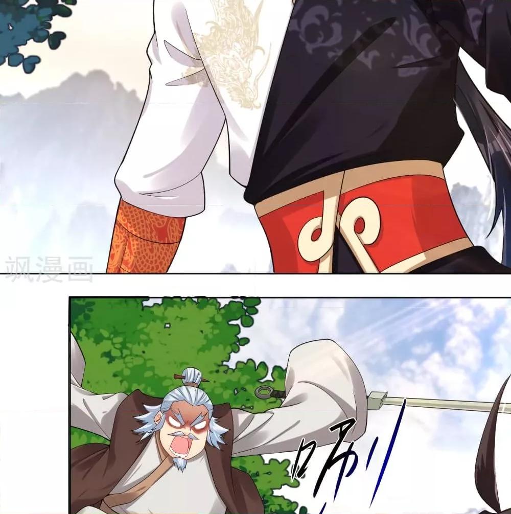 Manga-lc-com อ่านมังงะ อ่านการ์ตูน ออนไลน์ ฟรี Rebirth God of War – การกลับมาล้างแค้นของเทพสงคราม ตอนที่ 1 2 3 4 5 6 7 8 9 10 11 12 13 14 ฟรี ไม่มีโฆษณา Manga-lc - อ่าน มังงะ อ่าน การ์ตูน ออนไลน์ อ่านมังงะ ฟรี