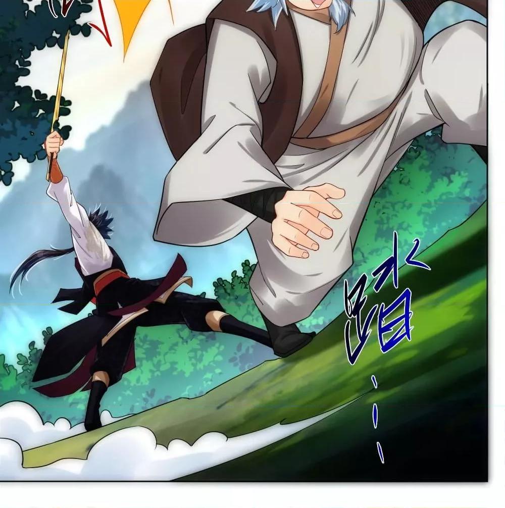 Manga-lc-com อ่านมังงะ อ่านการ์ตูน ออนไลน์ ฟรี Rebirth God of War – การกลับมาล้างแค้นของเทพสงคราม ตอนที่ 1 2 3 4 5 6 7 8 9 10 11 12 13 14 ฟรี ไม่มีโฆษณา Manga-lc - อ่าน มังงะ อ่าน การ์ตูน ออนไลน์ อ่านมังงะ ฟรี