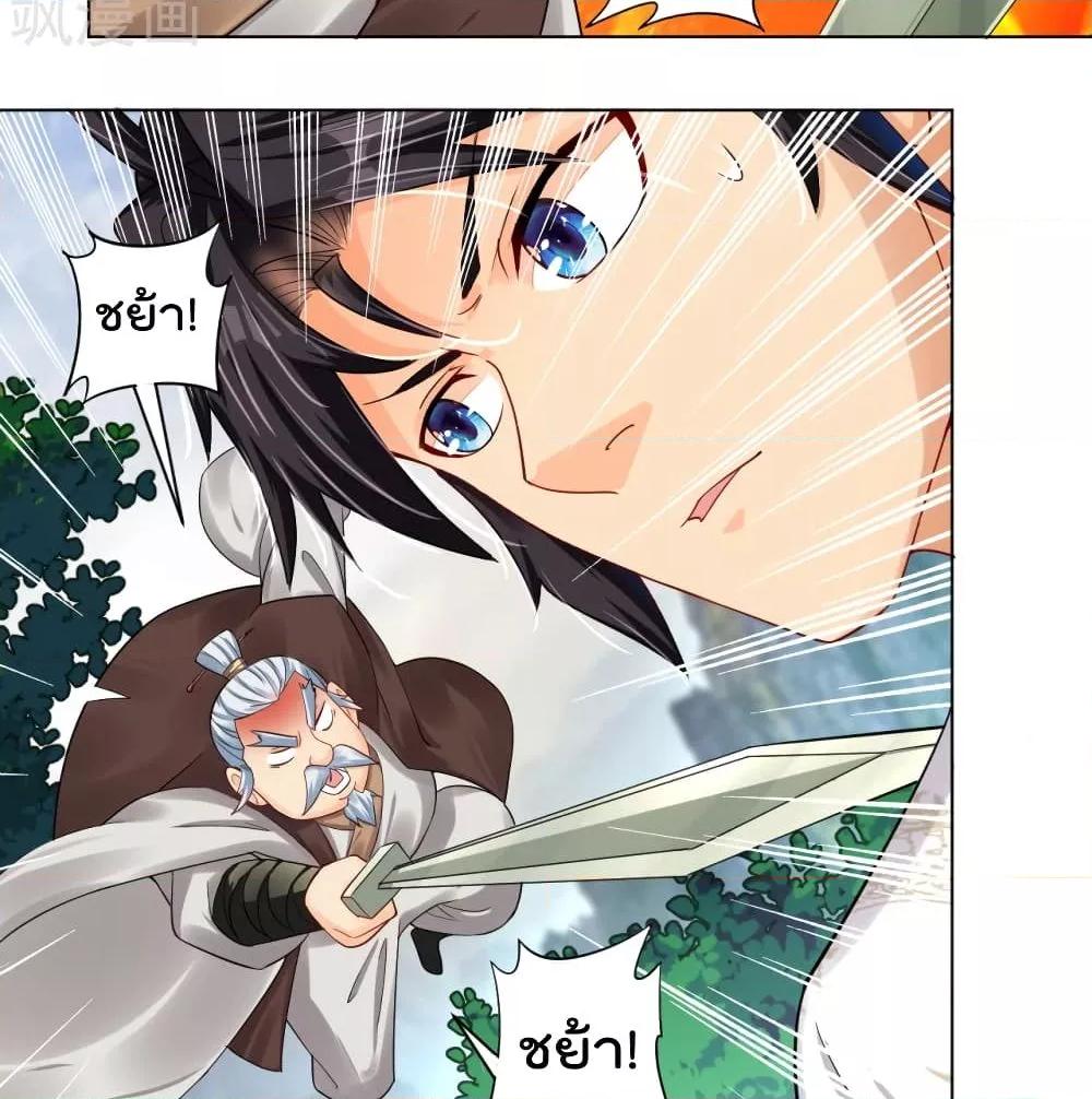 Manga-lc-com อ่านมังงะ อ่านการ์ตูน ออนไลน์ ฟรี Rebirth God of War – การกลับมาล้างแค้นของเทพสงคราม ตอนที่ 1 2 3 4 5 6 7 8 9 10 11 12 13 14 ฟรี ไม่มีโฆษณา Manga-lc - อ่าน มังงะ อ่าน การ์ตูน ออนไลน์ อ่านมังงะ ฟรี