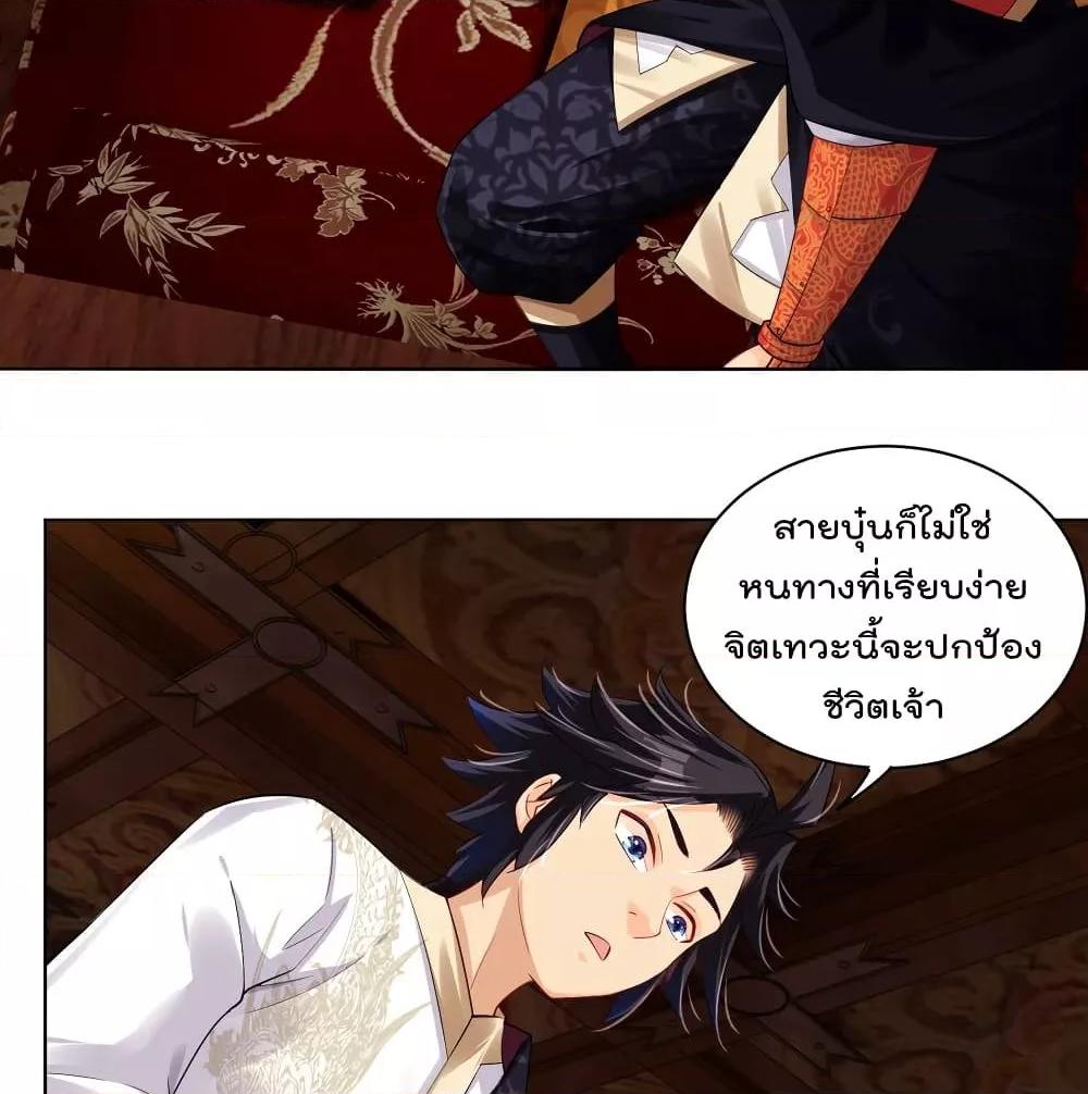 Manga-lc-com อ่านมังงะ อ่านการ์ตูน ออนไลน์ ฟรี Rebirth God of War – การกลับมาล้างแค้นของเทพสงคราม ตอนที่ 1 2 3 4 5 6 7 8 9 10 11 12 13 14 ฟรี ไม่มีโฆษณา Manga-lc - อ่าน มังงะ อ่าน การ์ตูน ออนไลน์ อ่านมังงะ ฟรี