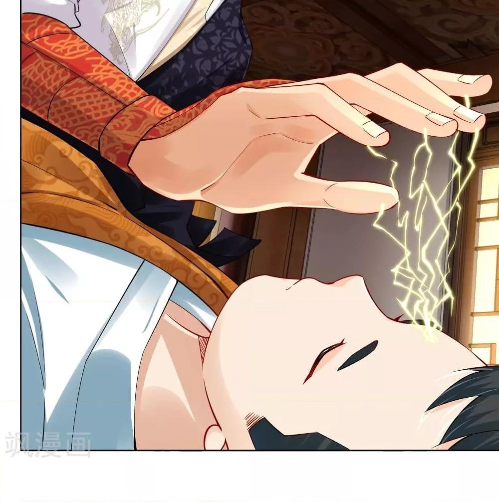 Manga-lc-com อ่านมังงะ อ่านการ์ตูน ออนไลน์ ฟรี Rebirth God of War – การกลับมาล้างแค้นของเทพสงคราม ตอนที่ 1 2 3 4 5 6 7 8 9 10 11 12 13 14 ฟรี ไม่มีโฆษณา Manga-lc - อ่าน มังงะ อ่าน การ์ตูน ออนไลน์ อ่านมังงะ ฟรี