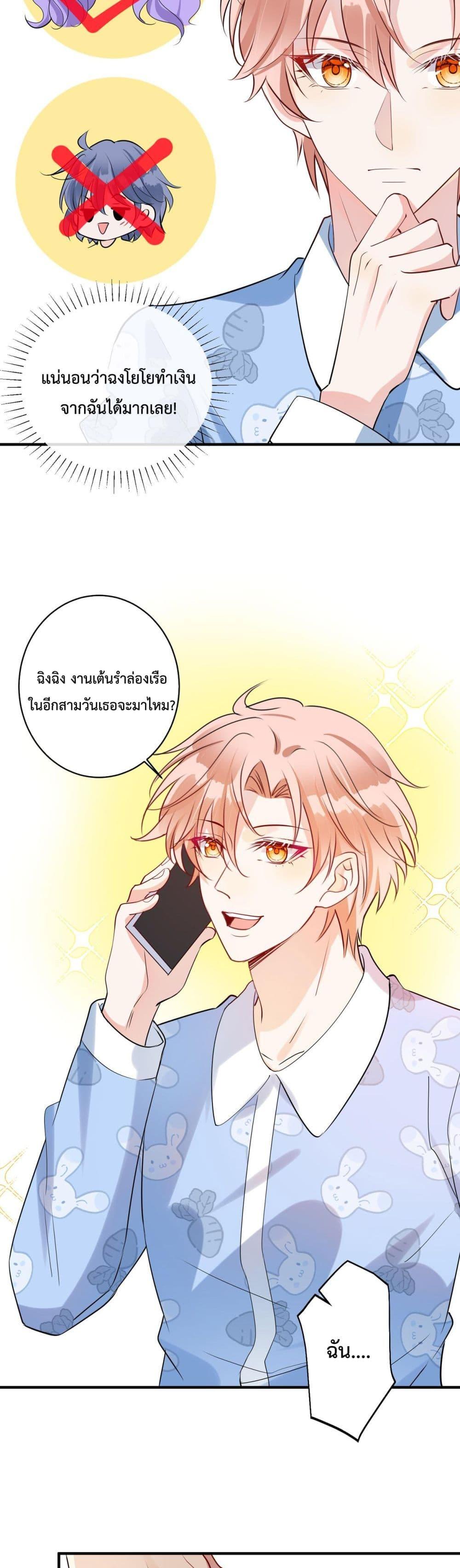 Manga-lc-com อ่านมังงะ อ่านการ์ตูน ออนไลน์ ฟรี Black Moonlight Whitewashing Plan ตอนที่ 1 2 3 4 5 6 7 8 9 10 11 12 13 14 ฟรี ไม่มีโฆษณา Manga-lc - อ่าน มังงะ อ่าน การ์ตูน ออนไลน์ อ่านมังงะ ฟรี