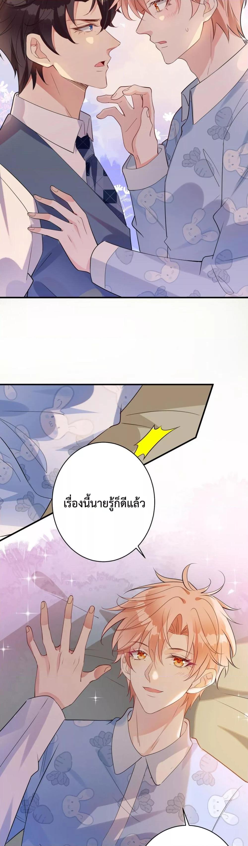 Manga-lc-com อ่านมังงะ อ่านการ์ตูน ออนไลน์ ฟรี Black Moonlight Whitewashing Plan ตอนที่ 1 2 3 4 5 6 7 8 9 10 11 12 13 14 ฟรี ไม่มีโฆษณา Manga-lc - อ่าน มังงะ อ่าน การ์ตูน ออนไลน์ อ่านมังงะ ฟรี