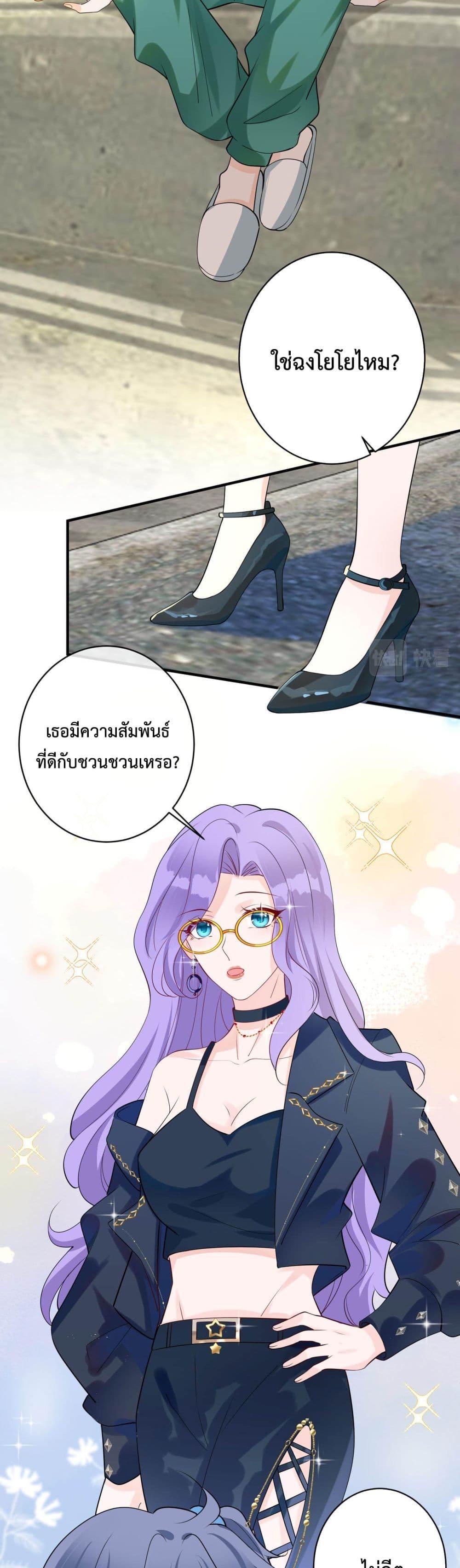 Manga-lc-com อ่านมังงะ อ่านการ์ตูน ออนไลน์ ฟรี Black Moonlight Whitewashing Plan ตอนที่ 1 2 3 4 5 6 7 8 9 10 11 12 13 14 ฟรี ไม่มีโฆษณา Manga-lc - อ่าน มังงะ อ่าน การ์ตูน ออนไลน์ อ่านมังงะ ฟรี