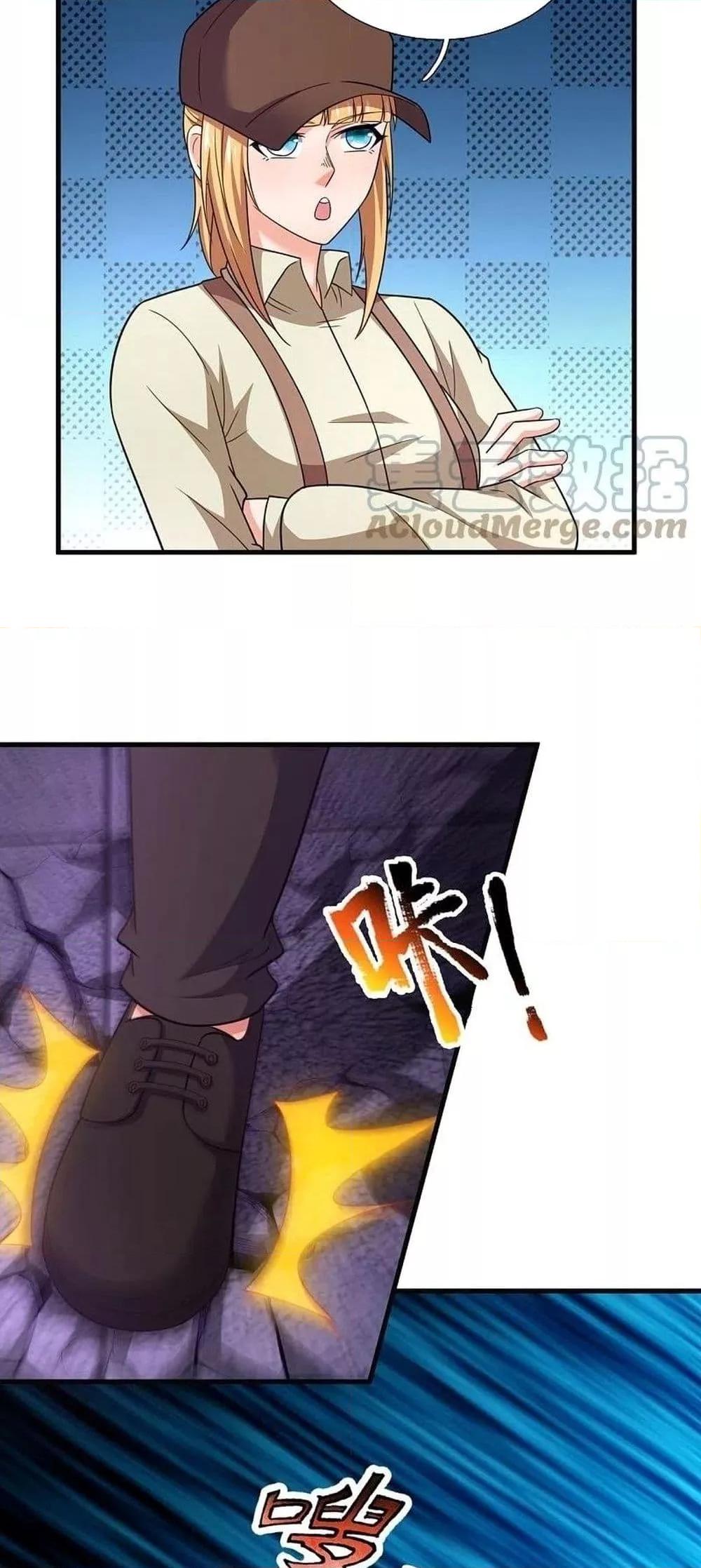 Manga-lc-com อ่านมังงะ อ่านการ์ตูน ออนไลน์ ฟรี TheLegendGod ตอนที่ 1 2 3 4 5 6 7 8 9 10 11 12 13 14 ฟรี ไม่มีโฆษณา Manga-lc - อ่าน มังงะ อ่าน การ์ตูน ออนไลน์ อ่านมังงะ ฟรี