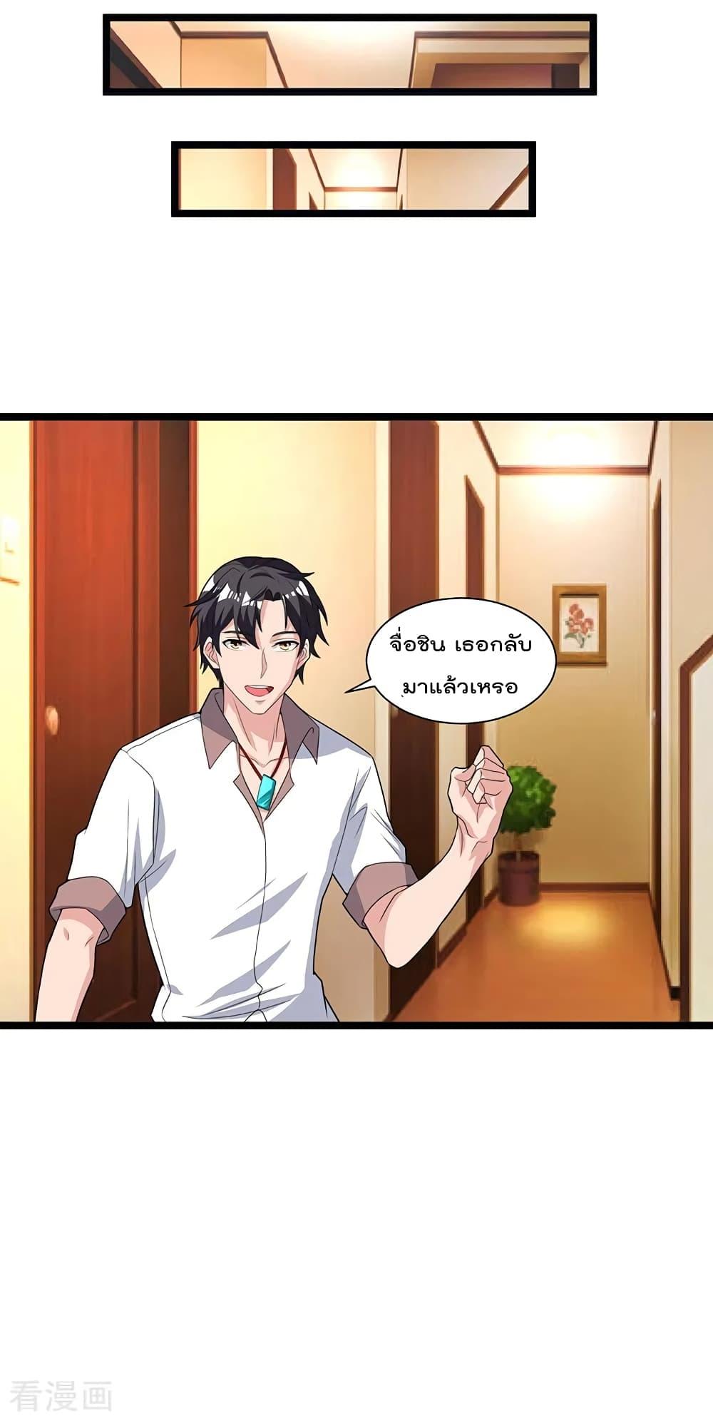 Manga-lc-com อ่านมังงะ อ่านการ์ตูน ออนไลน์ ฟรี RebirthAbandon ตอนที่ 1 2 3 4 5 6 7 8 9 10 11 12 13 14 ฟรี ไม่มีโฆษณา Manga-lc - อ่าน มังงะ อ่าน การ์ตูน ออนไลน์ อ่านมังงะ ฟรี