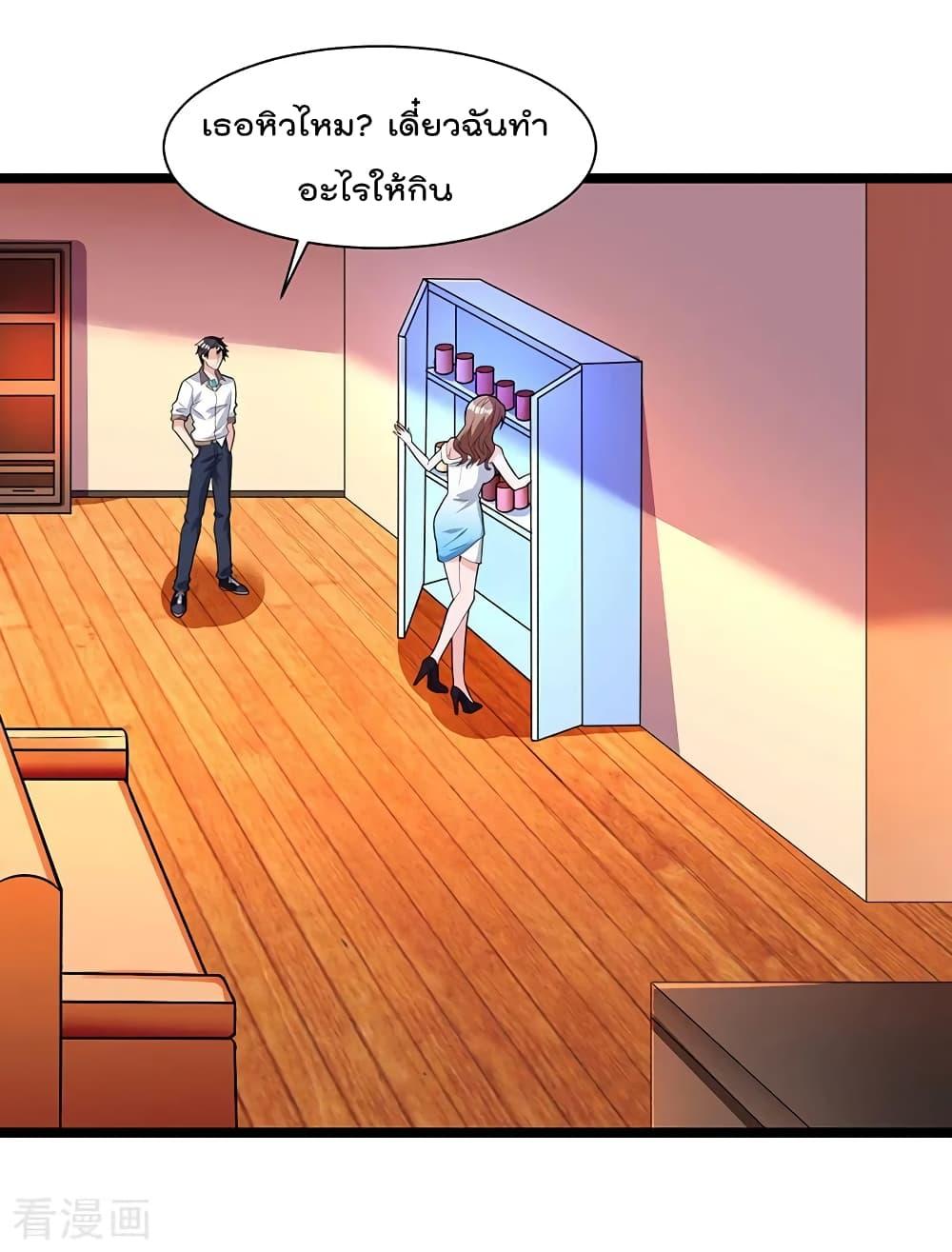 Manga-lc-com อ่านมังงะ อ่านการ์ตูน ออนไลน์ ฟรี RebirthAbandon ตอนที่ 1 2 3 4 5 6 7 8 9 10 11 12 13 14 ฟรี ไม่มีโฆษณา Manga-lc - อ่าน มังงะ อ่าน การ์ตูน ออนไลน์ อ่านมังงะ ฟรี