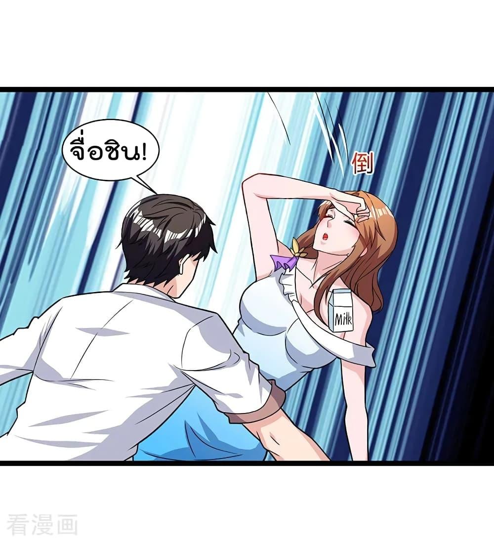 Manga-lc-com อ่านมังงะ อ่านการ์ตูน ออนไลน์ ฟรี RebirthAbandon ตอนที่ 1 2 3 4 5 6 7 8 9 10 11 12 13 14 ฟรี ไม่มีโฆษณา Manga-lc - อ่าน มังงะ อ่าน การ์ตูน ออนไลน์ อ่านมังงะ ฟรี