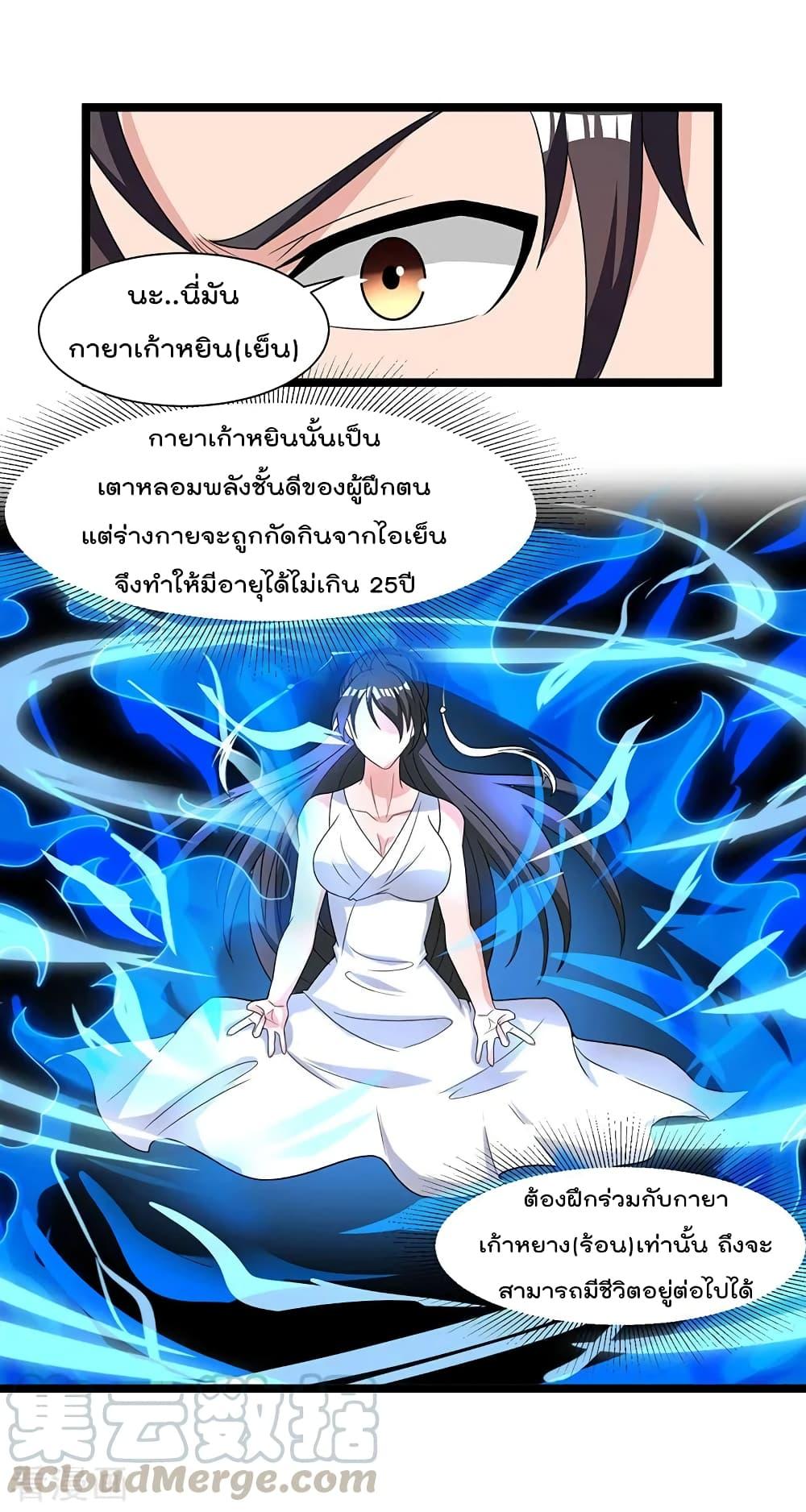 Manga-lc-com อ่านมังงะ อ่านการ์ตูน ออนไลน์ ฟรี RebirthAbandon ตอนที่ 1 2 3 4 5 6 7 8 9 10 11 12 13 14 ฟรี ไม่มีโฆษณา Manga-lc - อ่าน มังงะ อ่าน การ์ตูน ออนไลน์ อ่านมังงะ ฟรี