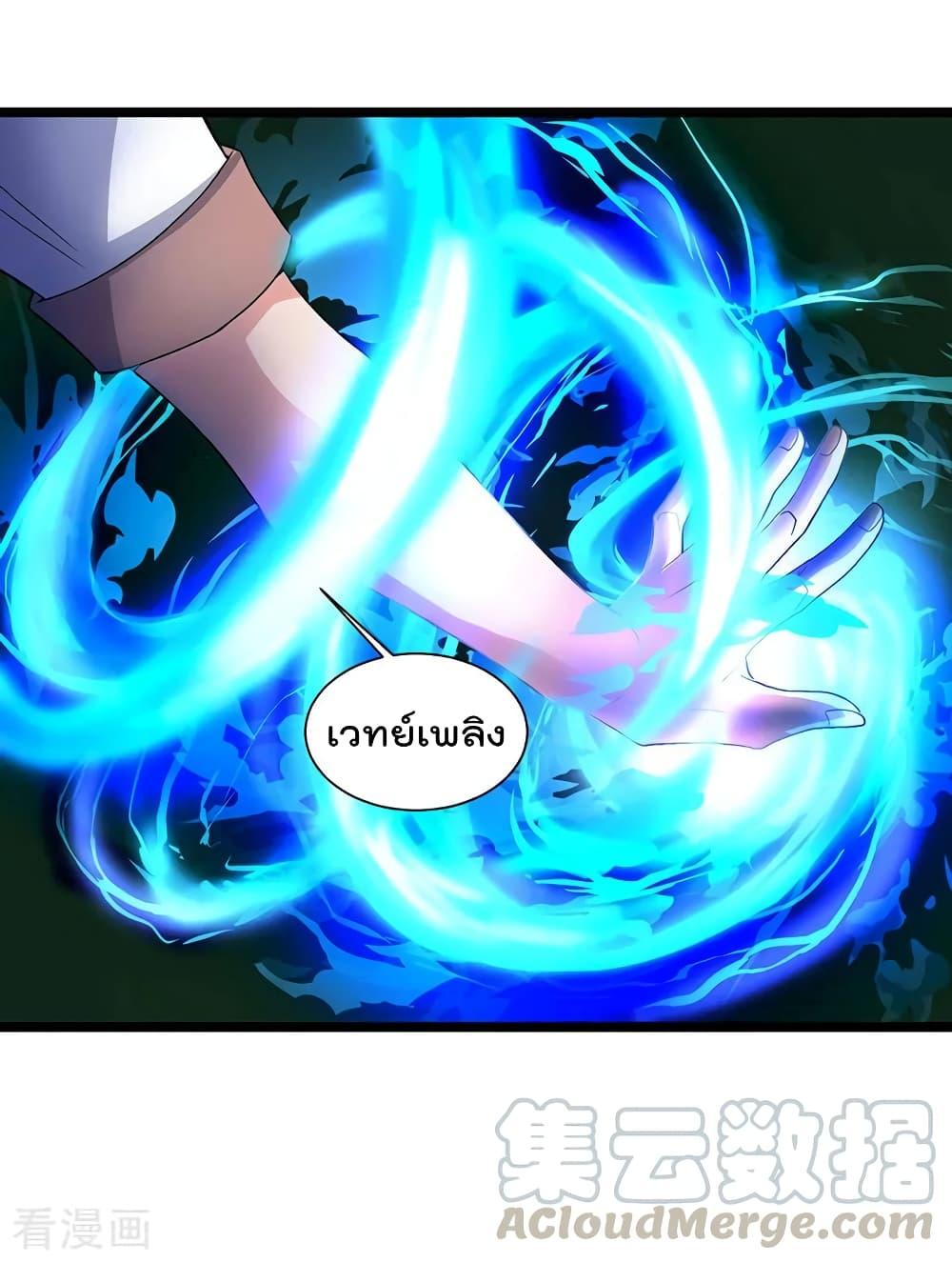 Manga-lc-com อ่านมังงะ อ่านการ์ตูน ออนไลน์ ฟรี RebirthAbandon ตอนที่ 1 2 3 4 5 6 7 8 9 10 11 12 13 14 ฟรี ไม่มีโฆษณา Manga-lc - อ่าน มังงะ อ่าน การ์ตูน ออนไลน์ อ่านมังงะ ฟรี