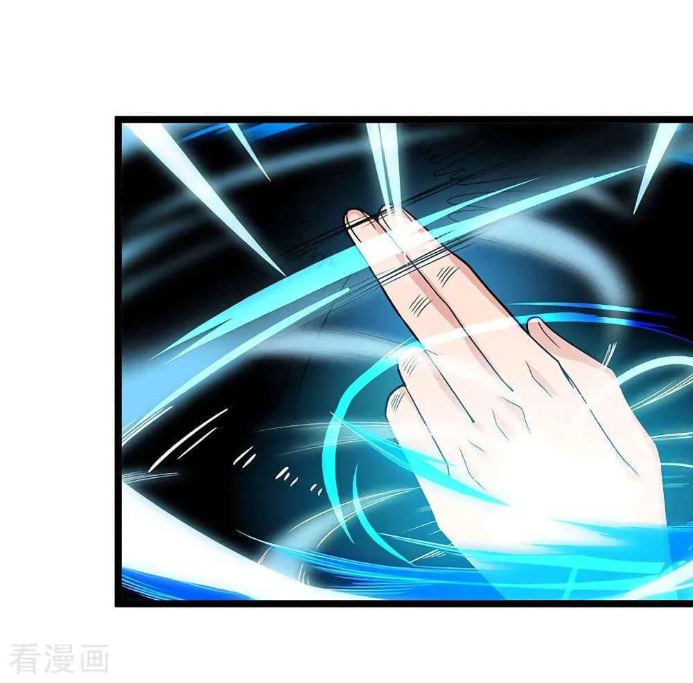 Manga-lc-com อ่านมังงะ อ่านการ์ตูน ออนไลน์ ฟรี RebirthAbandon ตอนที่ 1 2 3 4 5 6 7 8 9 10 11 12 13 14 ฟรี ไม่มีโฆษณา Manga-lc - อ่าน มังงะ อ่าน การ์ตูน ออนไลน์ อ่านมังงะ ฟรี