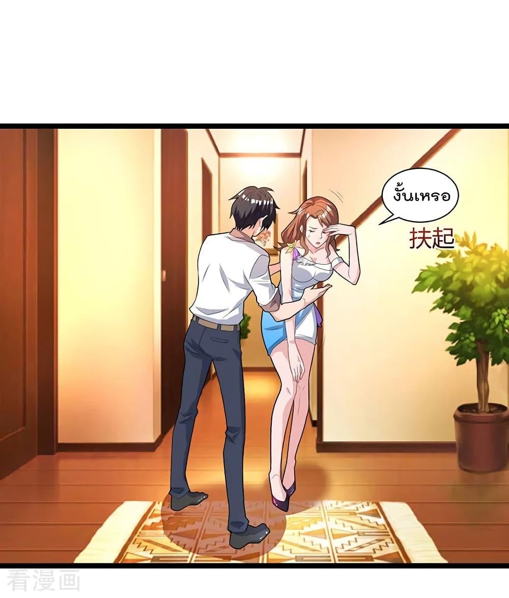 Manga-lc-com อ่านมังงะ อ่านการ์ตูน ออนไลน์ ฟรี RebirthAbandon ตอนที่ 1 2 3 4 5 6 7 8 9 10 11 12 13 14 ฟรี ไม่มีโฆษณา Manga-lc - อ่าน มังงะ อ่าน การ์ตูน ออนไลน์ อ่านมังงะ ฟรี