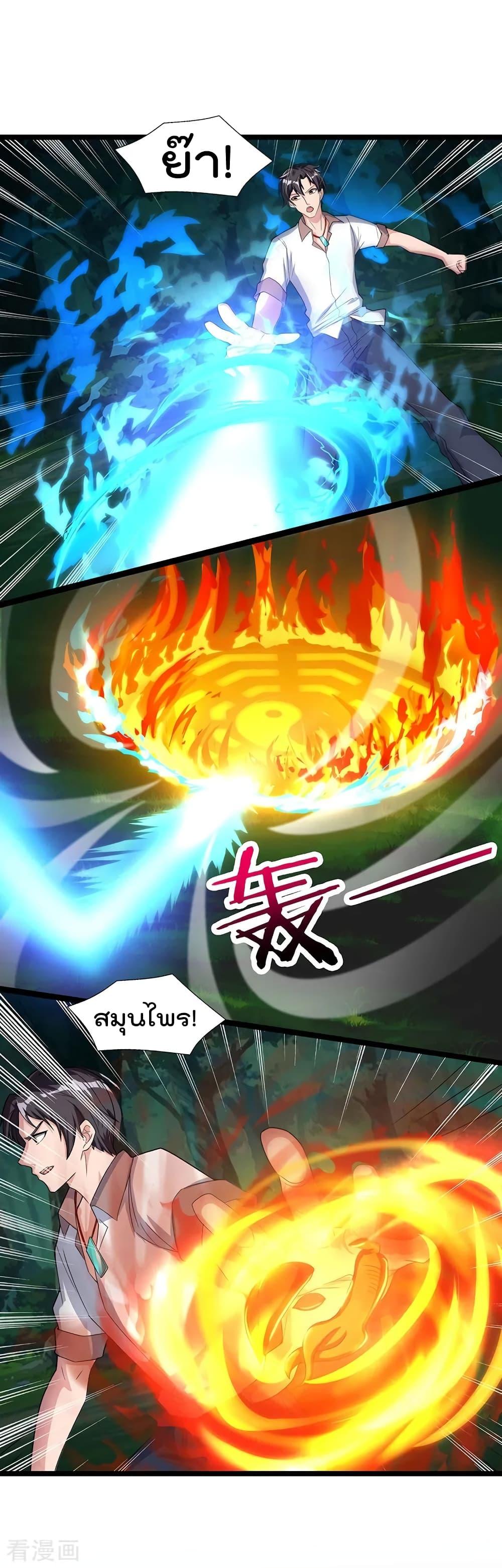Manga-lc-com อ่านมังงะ อ่านการ์ตูน ออนไลน์ ฟรี RebirthAbandon ตอนที่ 1 2 3 4 5 6 7 8 9 10 11 12 13 14 ฟรี ไม่มีโฆษณา Manga-lc - อ่าน มังงะ อ่าน การ์ตูน ออนไลน์ อ่านมังงะ ฟรี