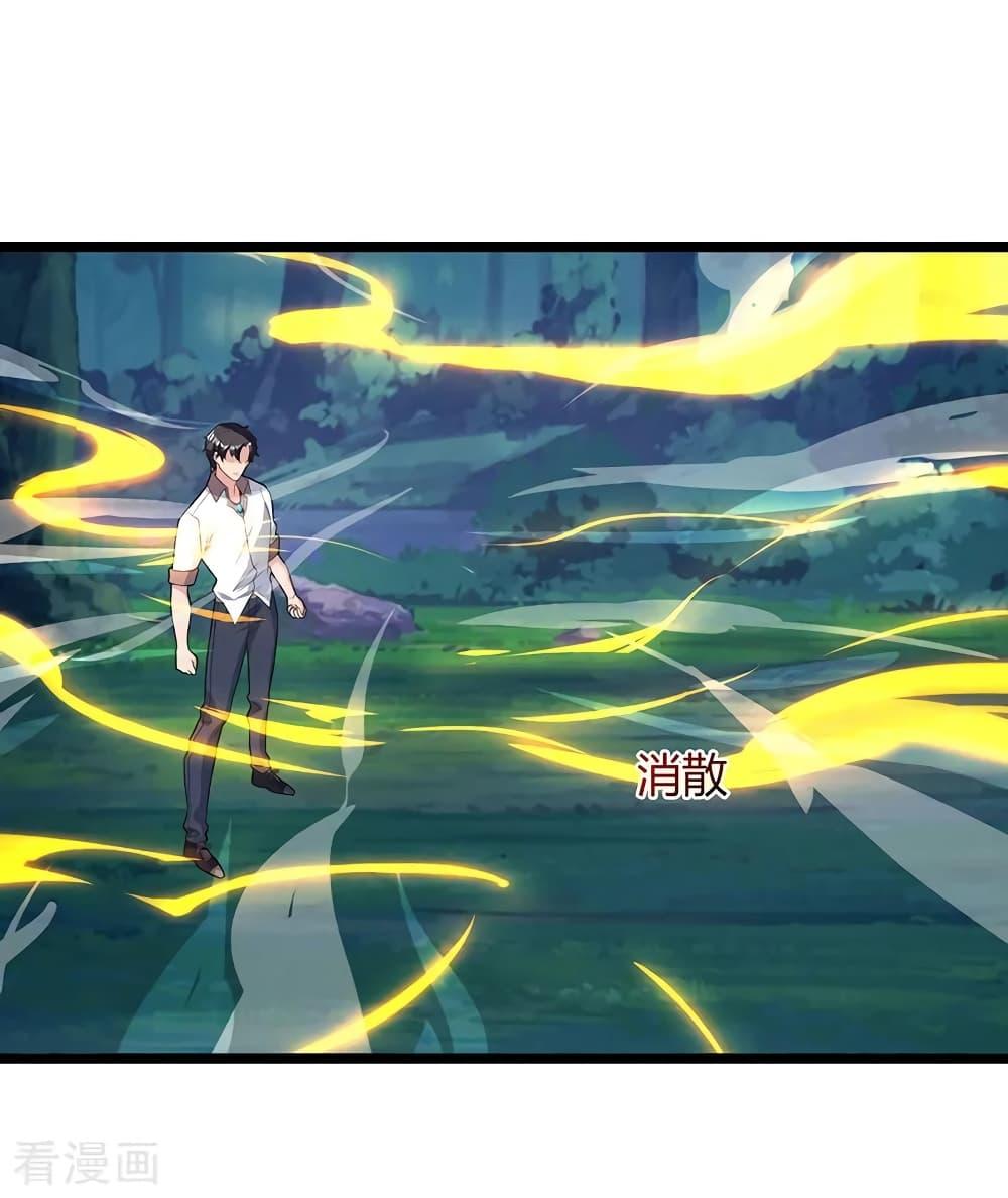 Manga-lc-com อ่านมังงะ อ่านการ์ตูน ออนไลน์ ฟรี RebirthAbandon ตอนที่ 1 2 3 4 5 6 7 8 9 10 11 12 13 14 ฟรี ไม่มีโฆษณา Manga-lc - อ่าน มังงะ อ่าน การ์ตูน ออนไลน์ อ่านมังงะ ฟรี