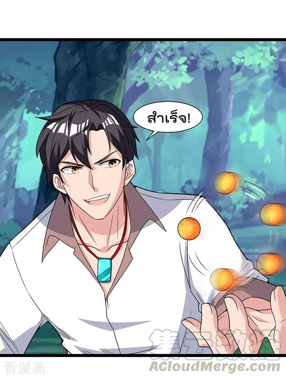 Manga-lc-com อ่านมังงะ อ่านการ์ตูน ออนไลน์ ฟรี RebirthAbandon ตอนที่ 1 2 3 4 5 6 7 8 9 10 11 12 13 14 ฟรี ไม่มีโฆษณา Manga-lc - อ่าน มังงะ อ่าน การ์ตูน ออนไลน์ อ่านมังงะ ฟรี