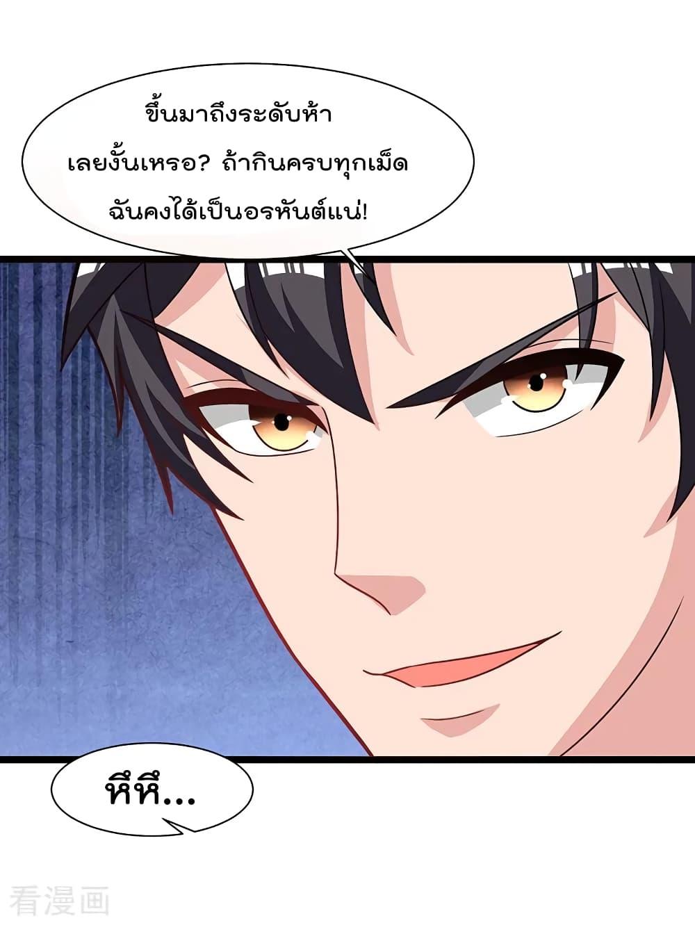 Manga-lc-com อ่านมังงะ อ่านการ์ตูน ออนไลน์ ฟรี RebirthAbandon ตอนที่ 1 2 3 4 5 6 7 8 9 10 11 12 13 14 ฟรี ไม่มีโฆษณา Manga-lc - อ่าน มังงะ อ่าน การ์ตูน ออนไลน์ อ่านมังงะ ฟรี
