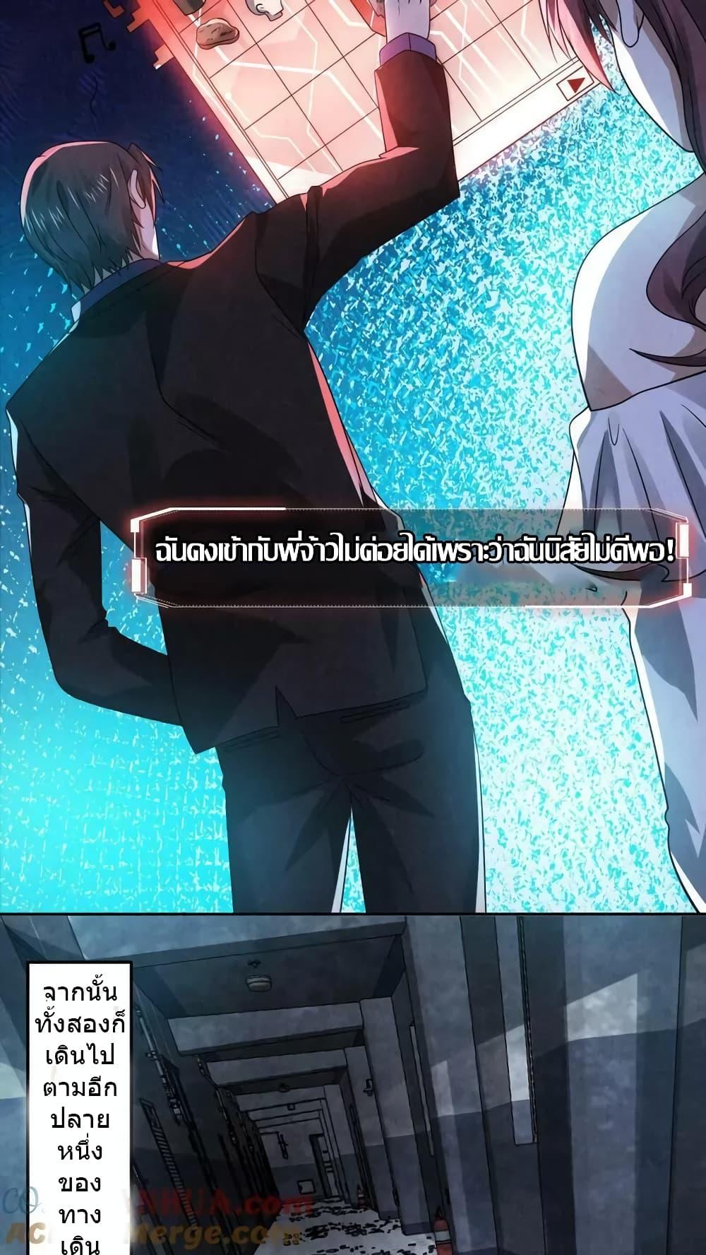 Manga-lc-com อ่านมังงะ อ่านการ์ตูน ออนไลน์ ฟรี OverlyFerociou ตอนที่ 1 2 3 4 5 6 7 8 9 10 11 12 13 14 ฟรี ไม่มีโฆษณา Manga-lc - อ่าน มังงะ อ่าน การ์ตูน ออนไลน์ อ่านมังงะ ฟรี
