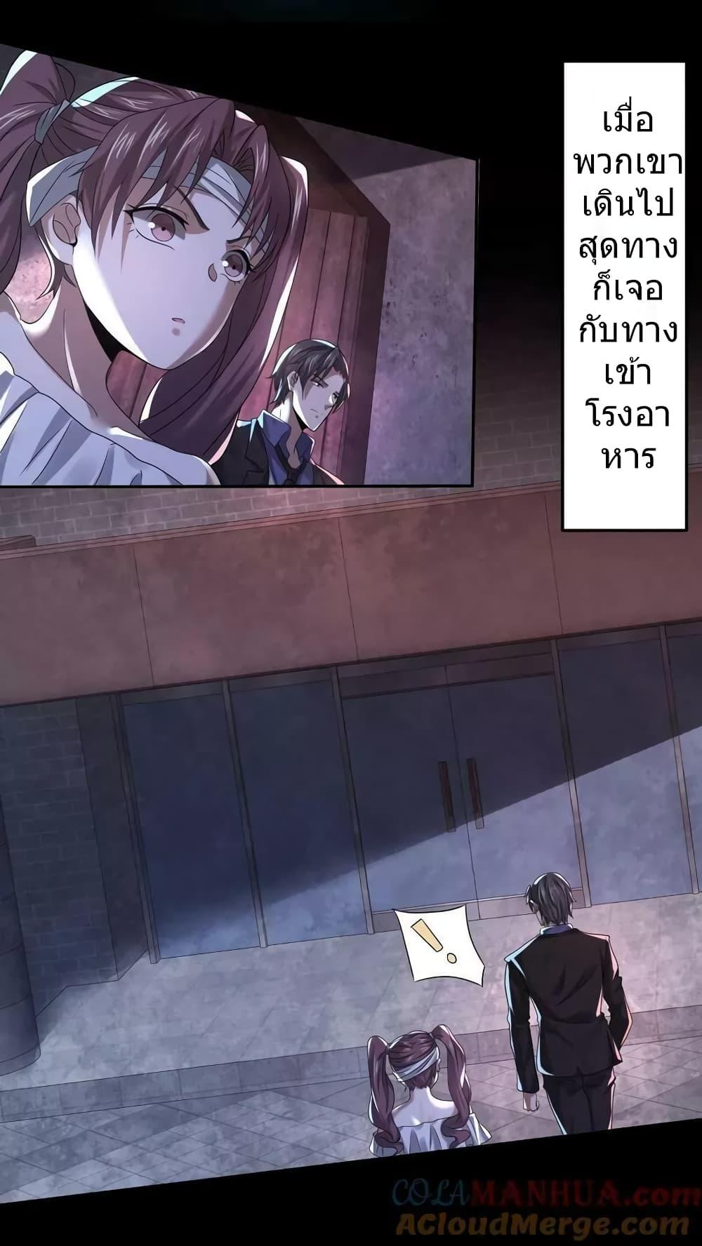 Manga-lc-com อ่านมังงะ อ่านการ์ตูน ออนไลน์ ฟรี OverlyFerociou ตอนที่ 1 2 3 4 5 6 7 8 9 10 11 12 13 14 ฟรี ไม่มีโฆษณา Manga-lc - อ่าน มังงะ อ่าน การ์ตูน ออนไลน์ อ่านมังงะ ฟรี