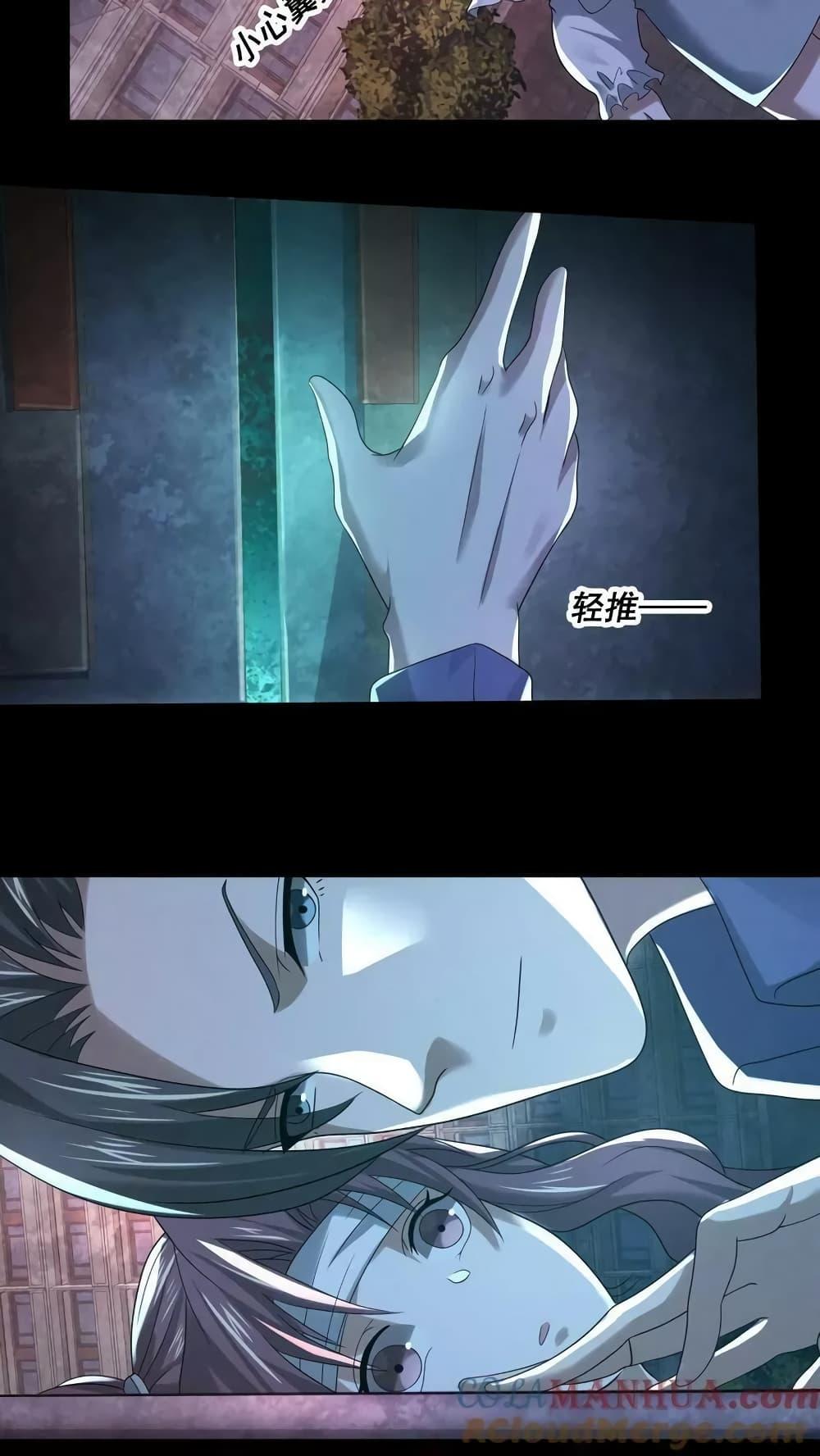 Manga-lc-com อ่านมังงะ อ่านการ์ตูน ออนไลน์ ฟรี OverlyFerociou ตอนที่ 1 2 3 4 5 6 7 8 9 10 11 12 13 14 ฟรี ไม่มีโฆษณา Manga-lc - อ่าน มังงะ อ่าน การ์ตูน ออนไลน์ อ่านมังงะ ฟรี