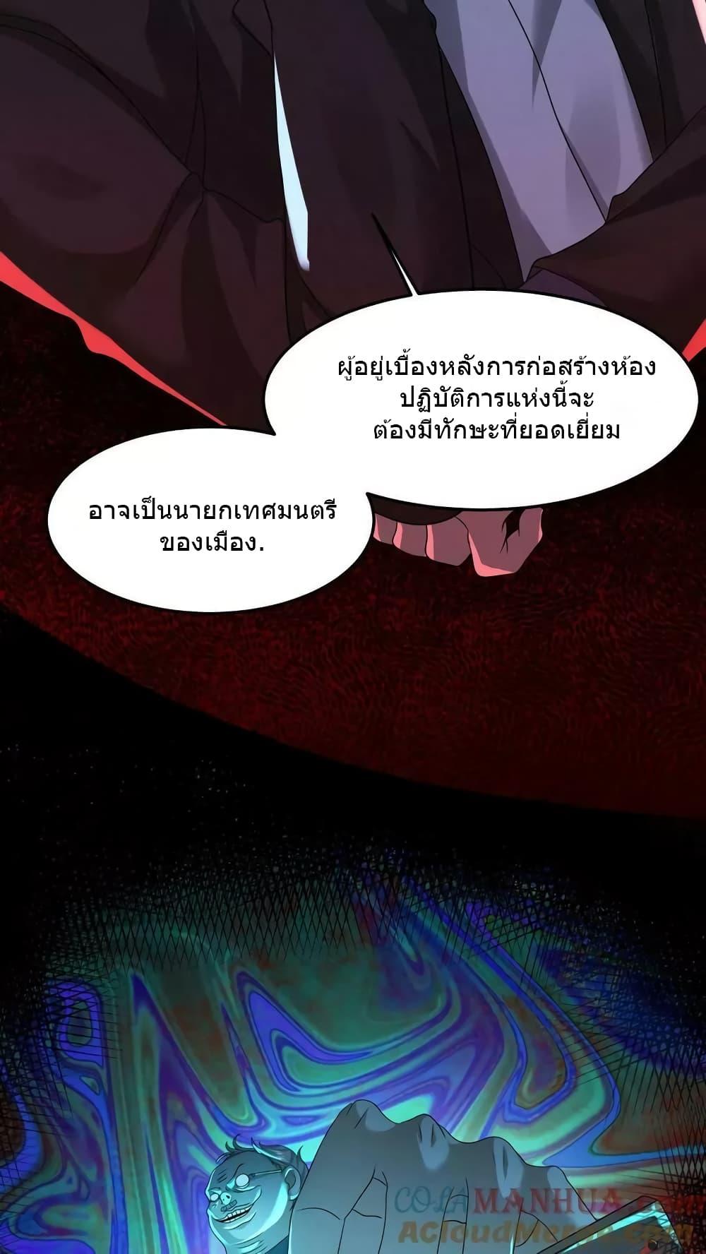 Manga-lc-com อ่านมังงะ อ่านการ์ตูน ออนไลน์ ฟรี OverlyFerociou ตอนที่ 1 2 3 4 5 6 7 8 9 10 11 12 13 14 ฟรี ไม่มีโฆษณา Manga-lc - อ่าน มังงะ อ่าน การ์ตูน ออนไลน์ อ่านมังงะ ฟรี