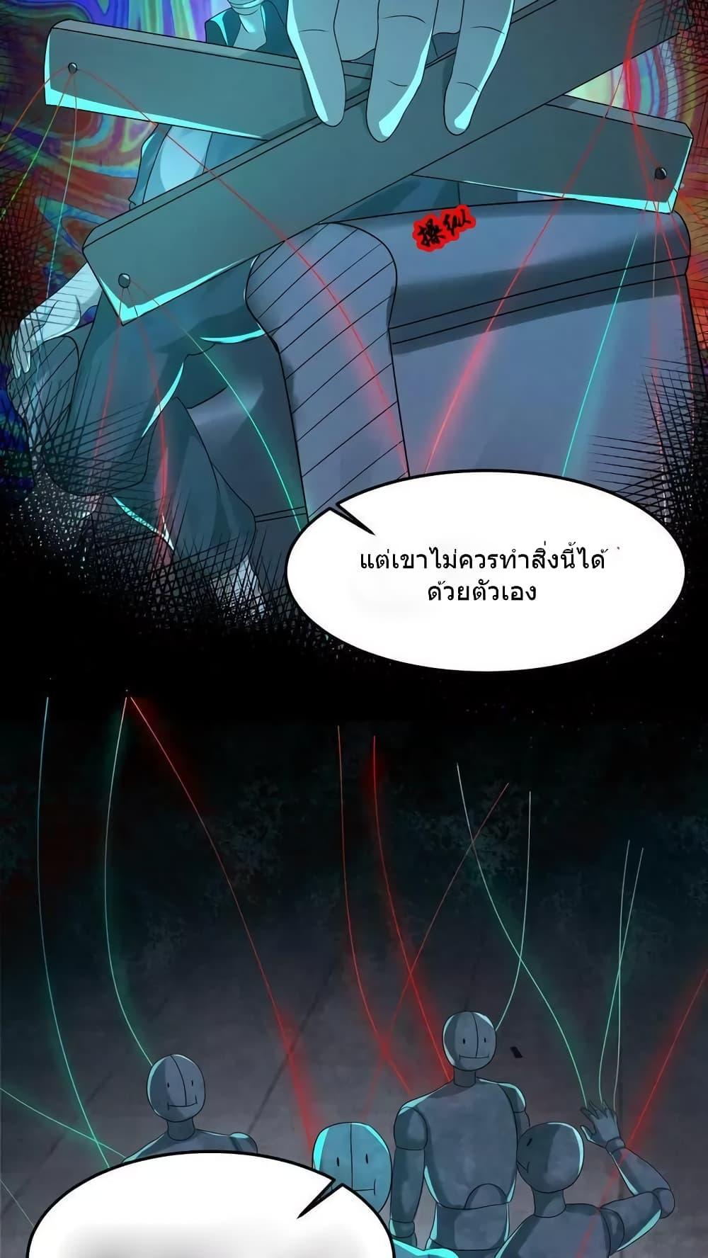 Manga-lc-com อ่านมังงะ อ่านการ์ตูน ออนไลน์ ฟรี OverlyFerociou ตอนที่ 1 2 3 4 5 6 7 8 9 10 11 12 13 14 ฟรี ไม่มีโฆษณา Manga-lc - อ่าน มังงะ อ่าน การ์ตูน ออนไลน์ อ่านมังงะ ฟรี