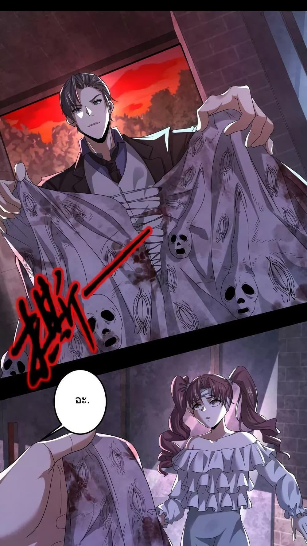 Manga-lc-com อ่านมังงะ อ่านการ์ตูน ออนไลน์ ฟรี OverlyFerociou ตอนที่ 1 2 3 4 5 6 7 8 9 10 11 12 13 14 ฟรี ไม่มีโฆษณา Manga-lc - อ่าน มังงะ อ่าน การ์ตูน ออนไลน์ อ่านมังงะ ฟรี