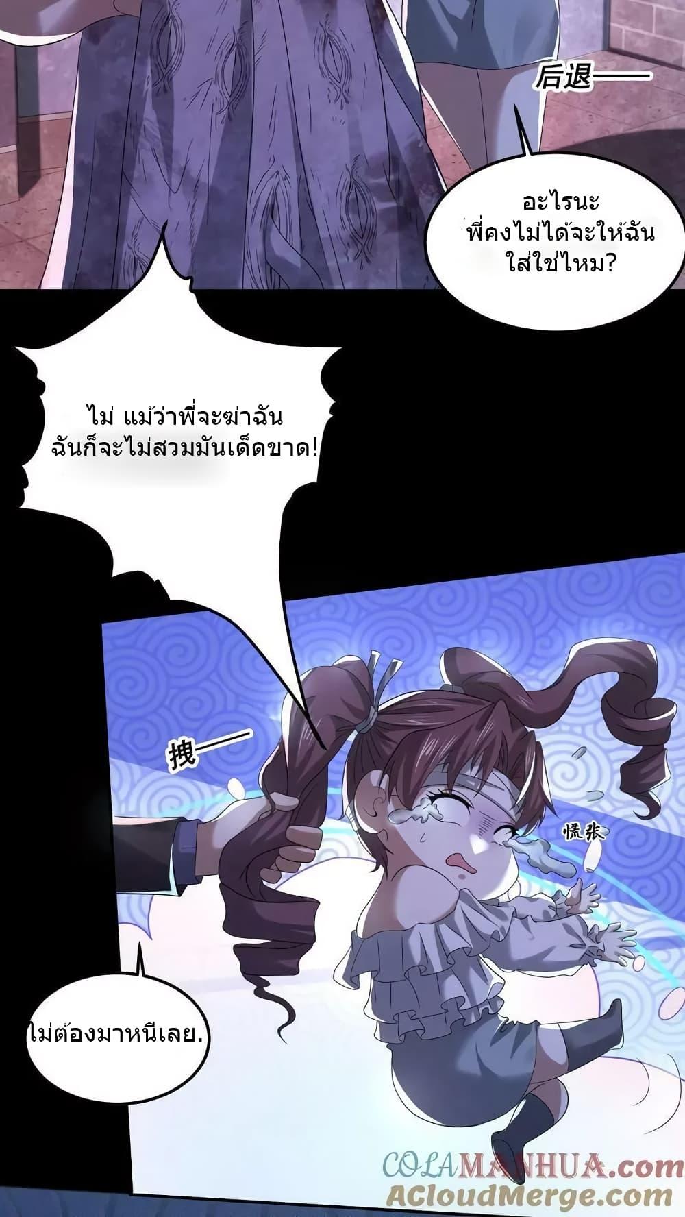 Manga-lc-com อ่านมังงะ อ่านการ์ตูน ออนไลน์ ฟรี OverlyFerociou ตอนที่ 1 2 3 4 5 6 7 8 9 10 11 12 13 14 ฟรี ไม่มีโฆษณา Manga-lc - อ่าน มังงะ อ่าน การ์ตูน ออนไลน์ อ่านมังงะ ฟรี