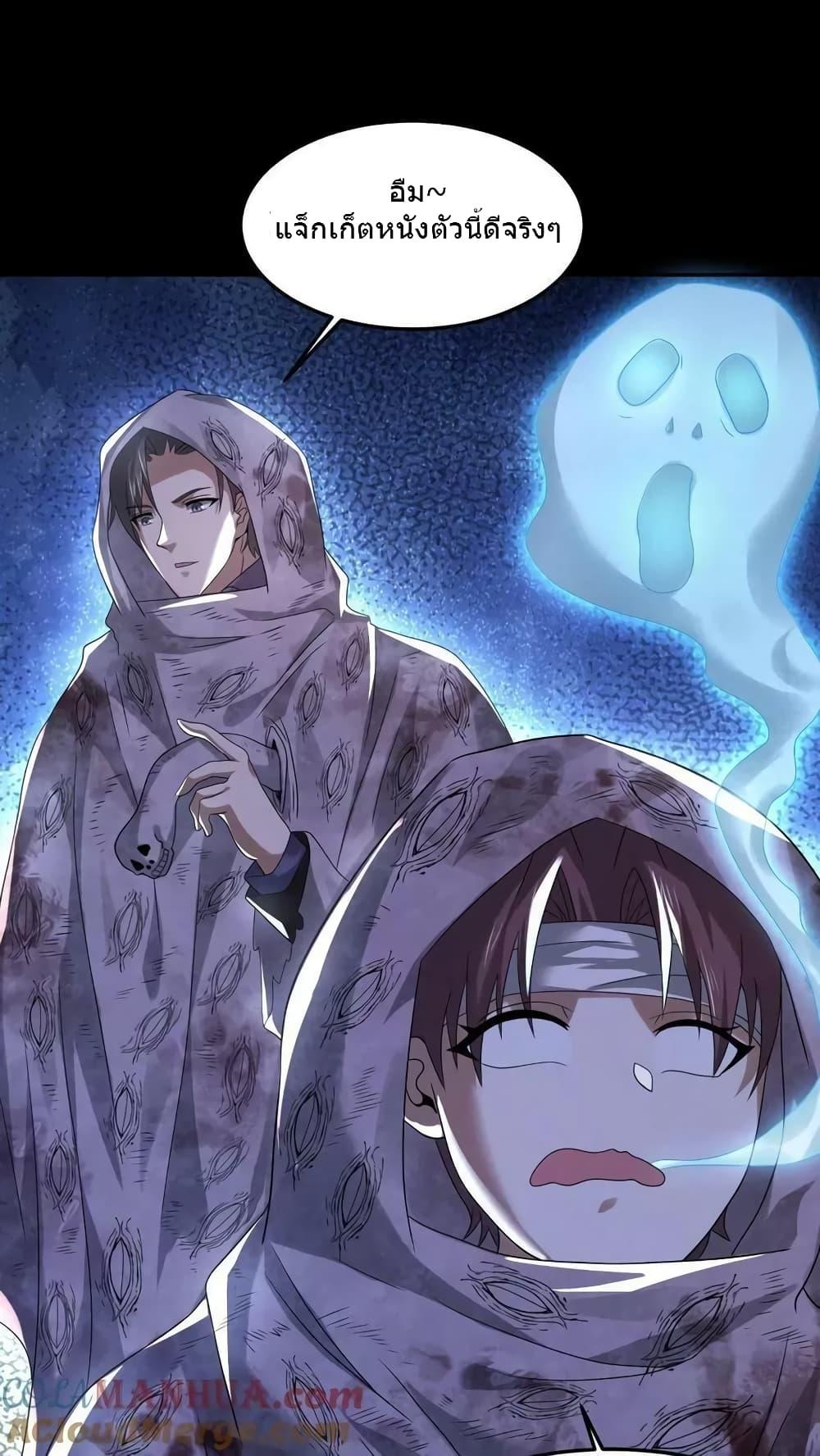 Manga-lc-com อ่านมังงะ อ่านการ์ตูน ออนไลน์ ฟรี OverlyFerociou ตอนที่ 1 2 3 4 5 6 7 8 9 10 11 12 13 14 ฟรี ไม่มีโฆษณา Manga-lc - อ่าน มังงะ อ่าน การ์ตูน ออนไลน์ อ่านมังงะ ฟรี