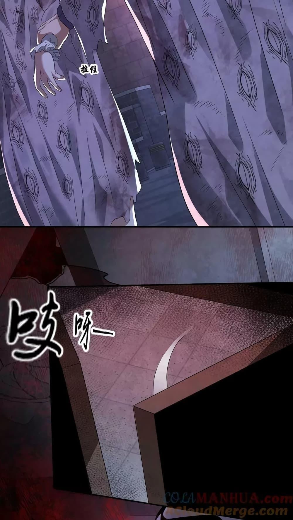 Manga-lc-com อ่านมังงะ อ่านการ์ตูน ออนไลน์ ฟรี OverlyFerociou ตอนที่ 1 2 3 4 5 6 7 8 9 10 11 12 13 14 ฟรี ไม่มีโฆษณา Manga-lc - อ่าน มังงะ อ่าน การ์ตูน ออนไลน์ อ่านมังงะ ฟรี