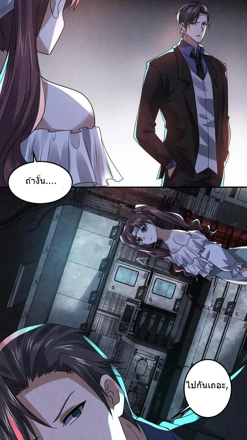 Manga-lc-com อ่านมังงะ อ่านการ์ตูน ออนไลน์ ฟรี OverlyFerociou ตอนที่ 1 2 3 4 5 6 7 8 9 10 11 12 13 14 ฟรี ไม่มีโฆษณา Manga-lc - อ่าน มังงะ อ่าน การ์ตูน ออนไลน์ อ่านมังงะ ฟรี