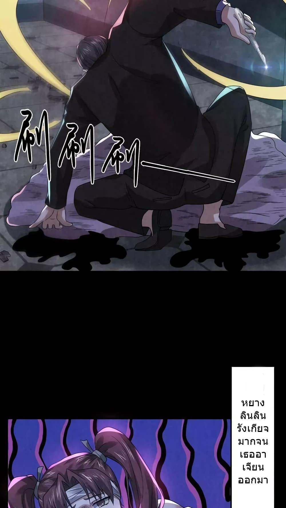 Manga-lc-com อ่านมังงะ อ่านการ์ตูน ออนไลน์ ฟรี OverlyFerociou ตอนที่ 1 2 3 4 5 6 7 8 9 10 11 12 13 14 ฟรี ไม่มีโฆษณา Manga-lc - อ่าน มังงะ อ่าน การ์ตูน ออนไลน์ อ่านมังงะ ฟรี