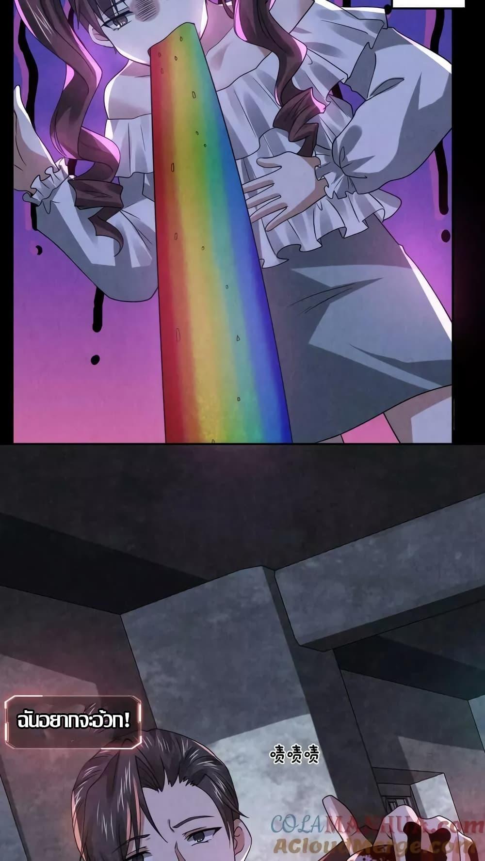 Manga-lc-com อ่านมังงะ อ่านการ์ตูน ออนไลน์ ฟรี OverlyFerociou ตอนที่ 1 2 3 4 5 6 7 8 9 10 11 12 13 14 ฟรี ไม่มีโฆษณา Manga-lc - อ่าน มังงะ อ่าน การ์ตูน ออนไลน์ อ่านมังงะ ฟรี