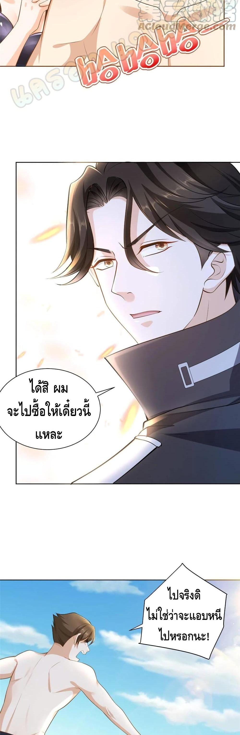 Manga-lc-com อ่านมังงะ อ่านการ์ตูน ออนไลน์ ฟรี RandomlyHaveA ตอนที่ 1 2 3 4 5 6 7 8 9 10 11 12 13 14 ฟรี ไม่มีโฆษณา Manga-lc - อ่าน มังงะ อ่าน การ์ตูน ออนไลน์ อ่านมังงะ ฟรี