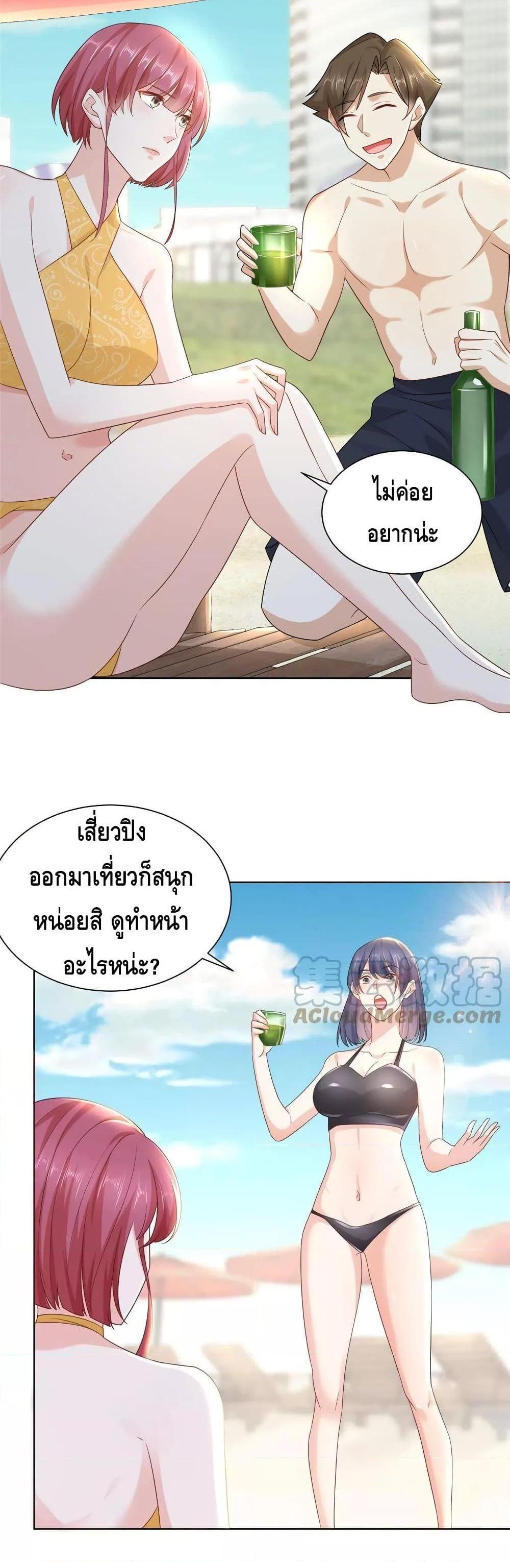 Manga-lc-com อ่านมังงะ อ่านการ์ตูน ออนไลน์ ฟรี RandomlyHaveA ตอนที่ 1 2 3 4 5 6 7 8 9 10 11 12 13 14 ฟรี ไม่มีโฆษณา Manga-lc - อ่าน มังงะ อ่าน การ์ตูน ออนไลน์ อ่านมังงะ ฟรี