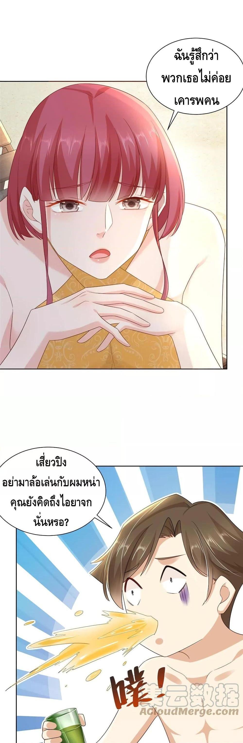 Manga-lc-com อ่านมังงะ อ่านการ์ตูน ออนไลน์ ฟรี RandomlyHaveA ตอนที่ 1 2 3 4 5 6 7 8 9 10 11 12 13 14 ฟรี ไม่มีโฆษณา Manga-lc - อ่าน มังงะ อ่าน การ์ตูน ออนไลน์ อ่านมังงะ ฟรี