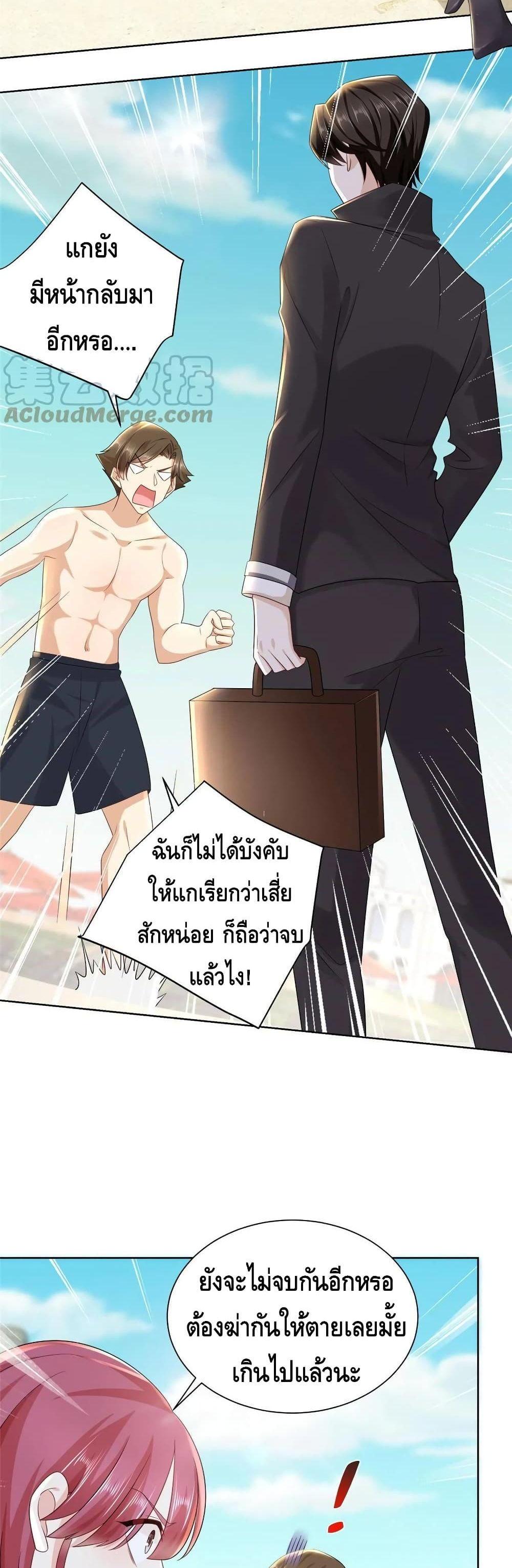 Manga-lc-com อ่านมังงะ อ่านการ์ตูน ออนไลน์ ฟรี RandomlyHaveA ตอนที่ 1 2 3 4 5 6 7 8 9 10 11 12 13 14 ฟรี ไม่มีโฆษณา Manga-lc - อ่าน มังงะ อ่าน การ์ตูน ออนไลน์ อ่านมังงะ ฟรี