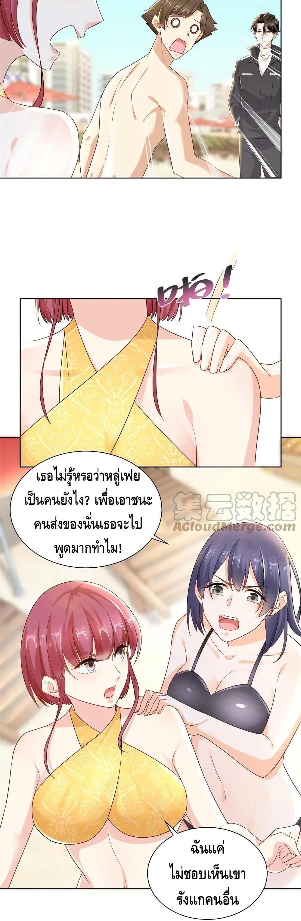 Manga-lc-com อ่านมังงะ อ่านการ์ตูน ออนไลน์ ฟรี RandomlyHaveA ตอนที่ 1 2 3 4 5 6 7 8 9 10 11 12 13 14 ฟรี ไม่มีโฆษณา Manga-lc - อ่าน มังงะ อ่าน การ์ตูน ออนไลน์ อ่านมังงะ ฟรี