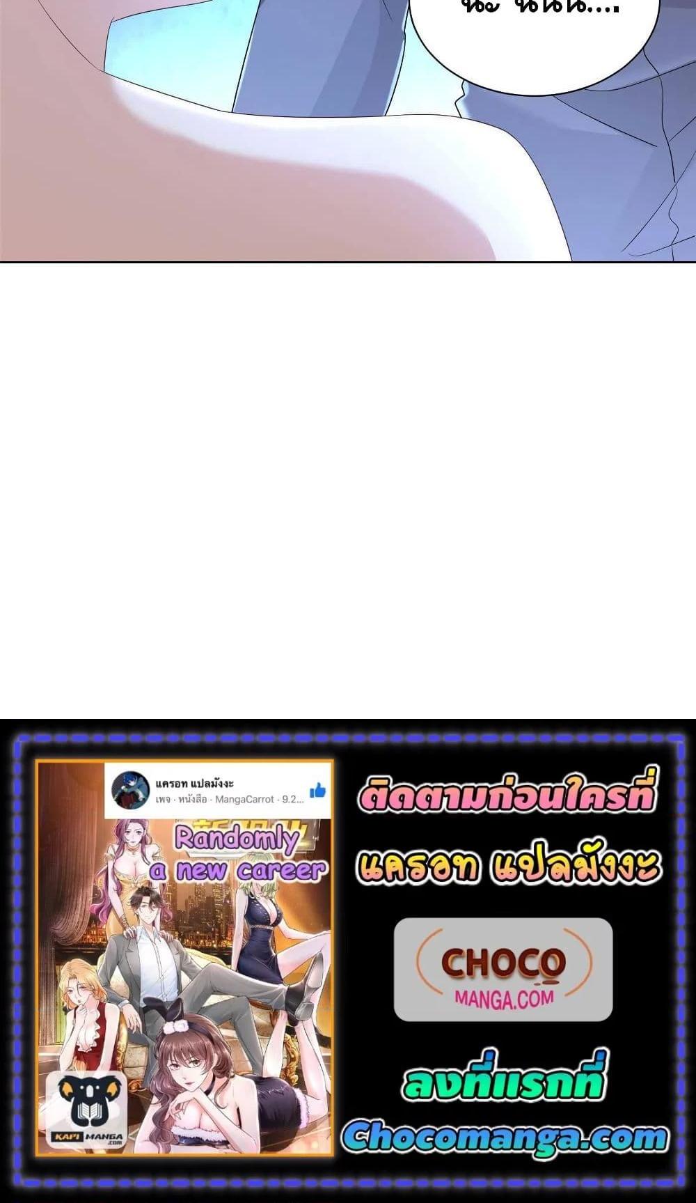 Manga-lc-com อ่านมังงะ อ่านการ์ตูน ออนไลน์ ฟรี RandomlyHaveA ตอนที่ 1 2 3 4 5 6 7 8 9 10 11 12 13 14 ฟรี ไม่มีโฆษณา Manga-lc - อ่าน มังงะ อ่าน การ์ตูน ออนไลน์ อ่านมังงะ ฟรี