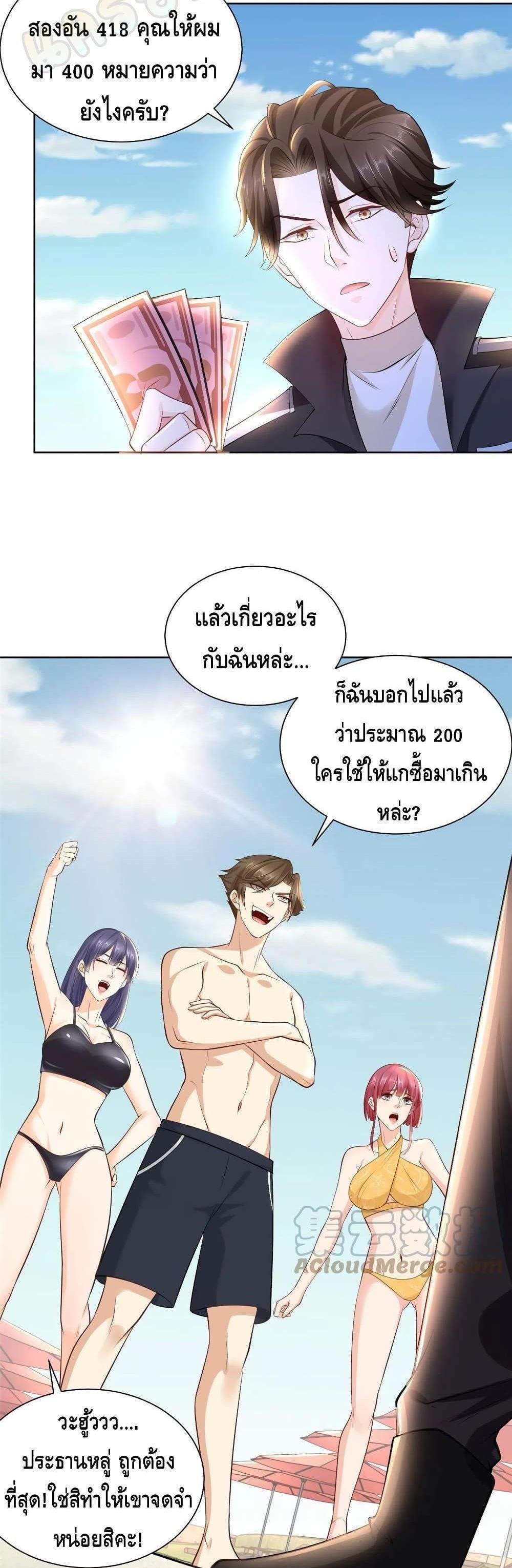 Manga-lc-com อ่านมังงะ อ่านการ์ตูน ออนไลน์ ฟรี RandomlyHaveA ตอนที่ 1 2 3 4 5 6 7 8 9 10 11 12 13 14 ฟรี ไม่มีโฆษณา Manga-lc - อ่าน มังงะ อ่าน การ์ตูน ออนไลน์ อ่านมังงะ ฟรี