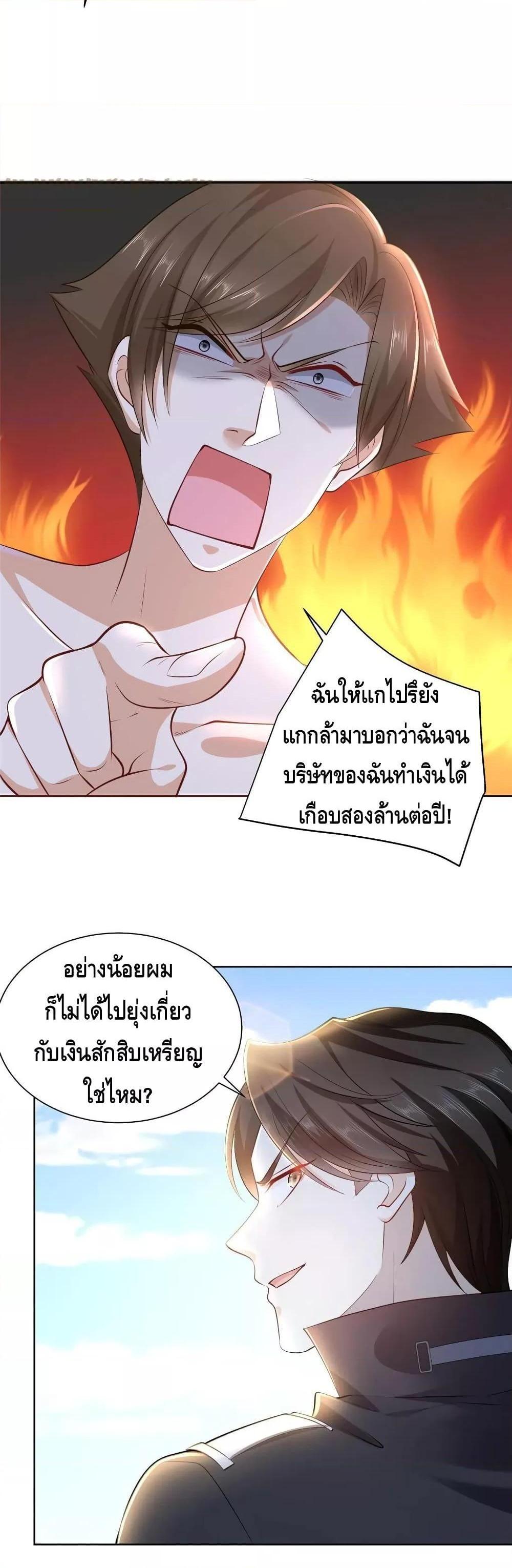 Manga-lc-com อ่านมังงะ อ่านการ์ตูน ออนไลน์ ฟรี RandomlyHaveA ตอนที่ 1 2 3 4 5 6 7 8 9 10 11 12 13 14 ฟรี ไม่มีโฆษณา Manga-lc - อ่าน มังงะ อ่าน การ์ตูน ออนไลน์ อ่านมังงะ ฟรี
