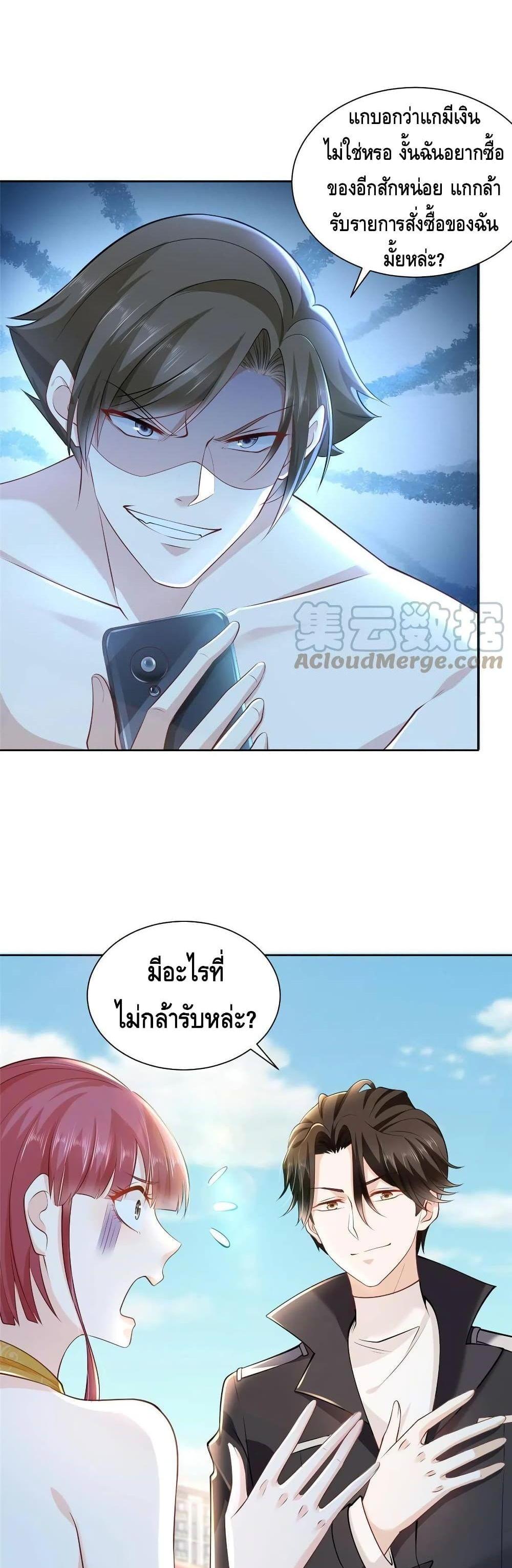 Manga-lc-com อ่านมังงะ อ่านการ์ตูน ออนไลน์ ฟรี RandomlyHaveA ตอนที่ 1 2 3 4 5 6 7 8 9 10 11 12 13 14 ฟรี ไม่มีโฆษณา Manga-lc - อ่าน มังงะ อ่าน การ์ตูน ออนไลน์ อ่านมังงะ ฟรี