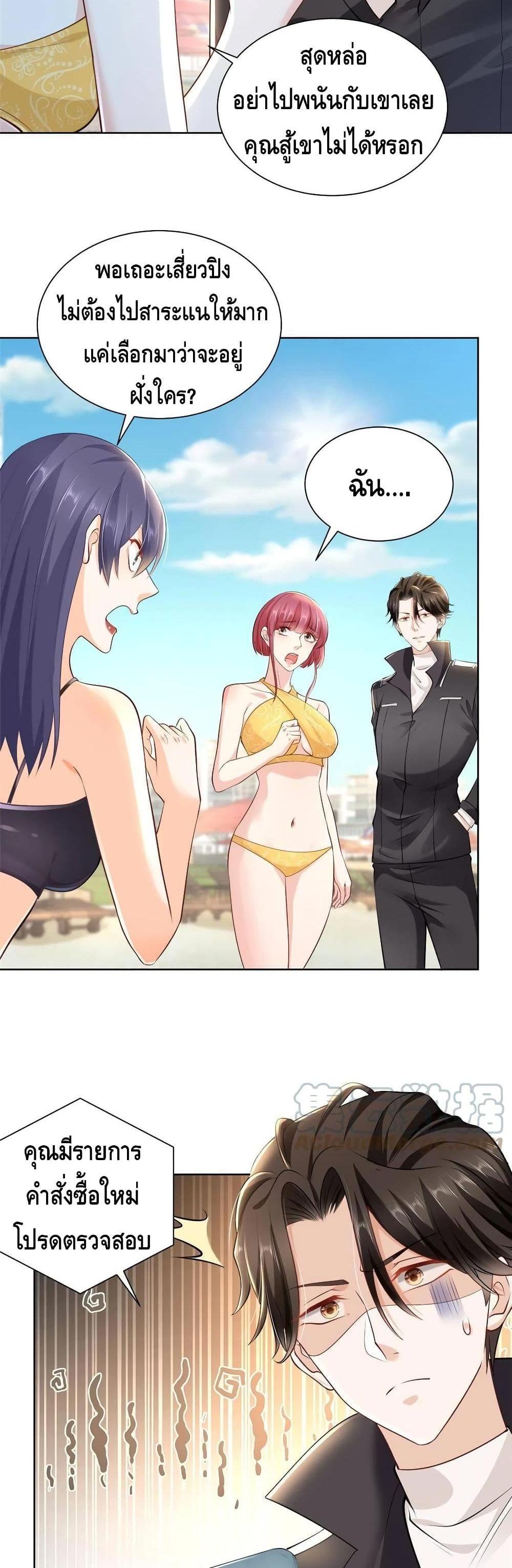 Manga-lc-com อ่านมังงะ อ่านการ์ตูน ออนไลน์ ฟรี RandomlyHaveA ตอนที่ 1 2 3 4 5 6 7 8 9 10 11 12 13 14 ฟรี ไม่มีโฆษณา Manga-lc - อ่าน มังงะ อ่าน การ์ตูน ออนไลน์ อ่านมังงะ ฟรี