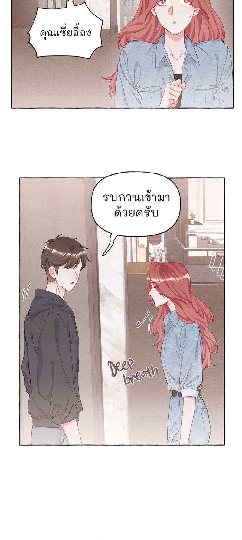 Doujin-Lc- อ่าน โดจิน มังฮวา เกาหลี ญี่ปุ่น จีน แปลไทย Romance of the Stars ตอนที่ 1 2 3 4 5 6 7 8 9 10 11 12 13 14 ฟรี ไม่มีโฆษณา อ่าน โดจิน Manhwa เกาหลี ญี่ปุ่น จีน เรามีครบ คัดมาให้เน้นๆ โดจิน 18+ รับประกันความฟินโดย  Doujin Lc