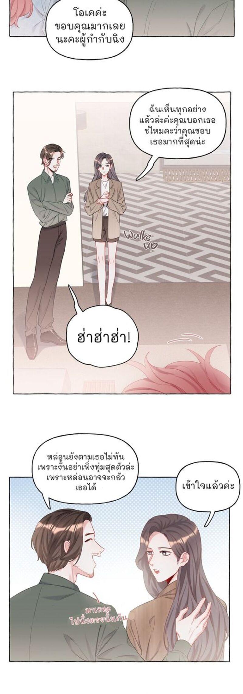 Doujin-Lc- อ่าน โดจิน มังฮวา เกาหลี ญี่ปุ่น จีน แปลไทย Romance of the Stars ตอนที่ 1 2 3 4 5 6 7 8 9 10 11 12 13 14 ฟรี ไม่มีโฆษณา อ่าน โดจิน Manhwa เกาหลี ญี่ปุ่น จีน เรามีครบ คัดมาให้เน้นๆ โดจิน 18+ รับประกันความฟินโดย  Doujin Lc