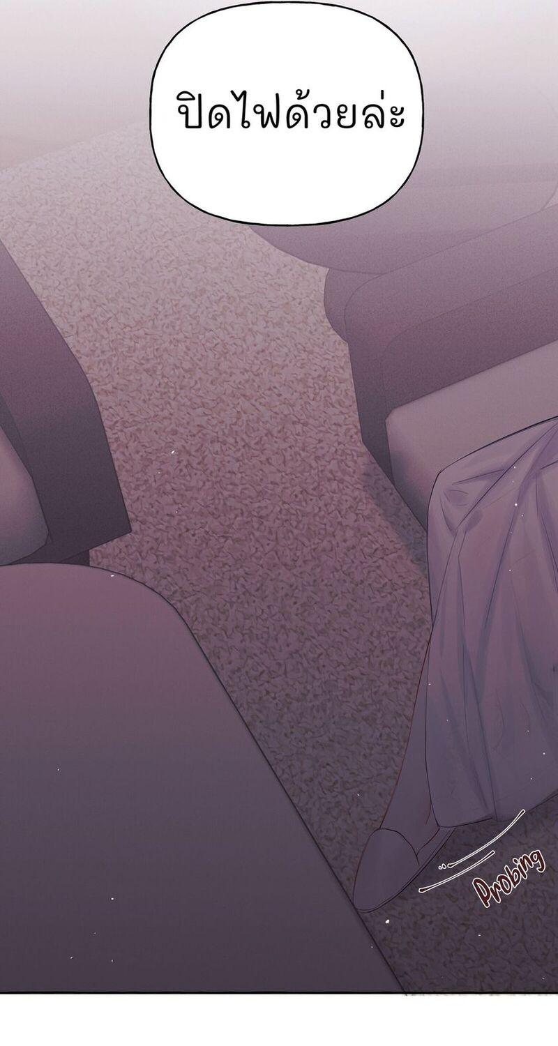 Doujin-Lc- อ่าน โดจิน มังฮวา เกาหลี ญี่ปุ่น จีน แปลไทย Romance of the Stars ตอนที่ 1 2 3 4 5 6 7 8 9 10 11 12 13 14 ฟรี ไม่มีโฆษณา อ่าน โดจิน Manhwa เกาหลี ญี่ปุ่น จีน เรามีครบ คัดมาให้เน้นๆ โดจิน 18+ รับประกันความฟินโดย  Doujin Lc