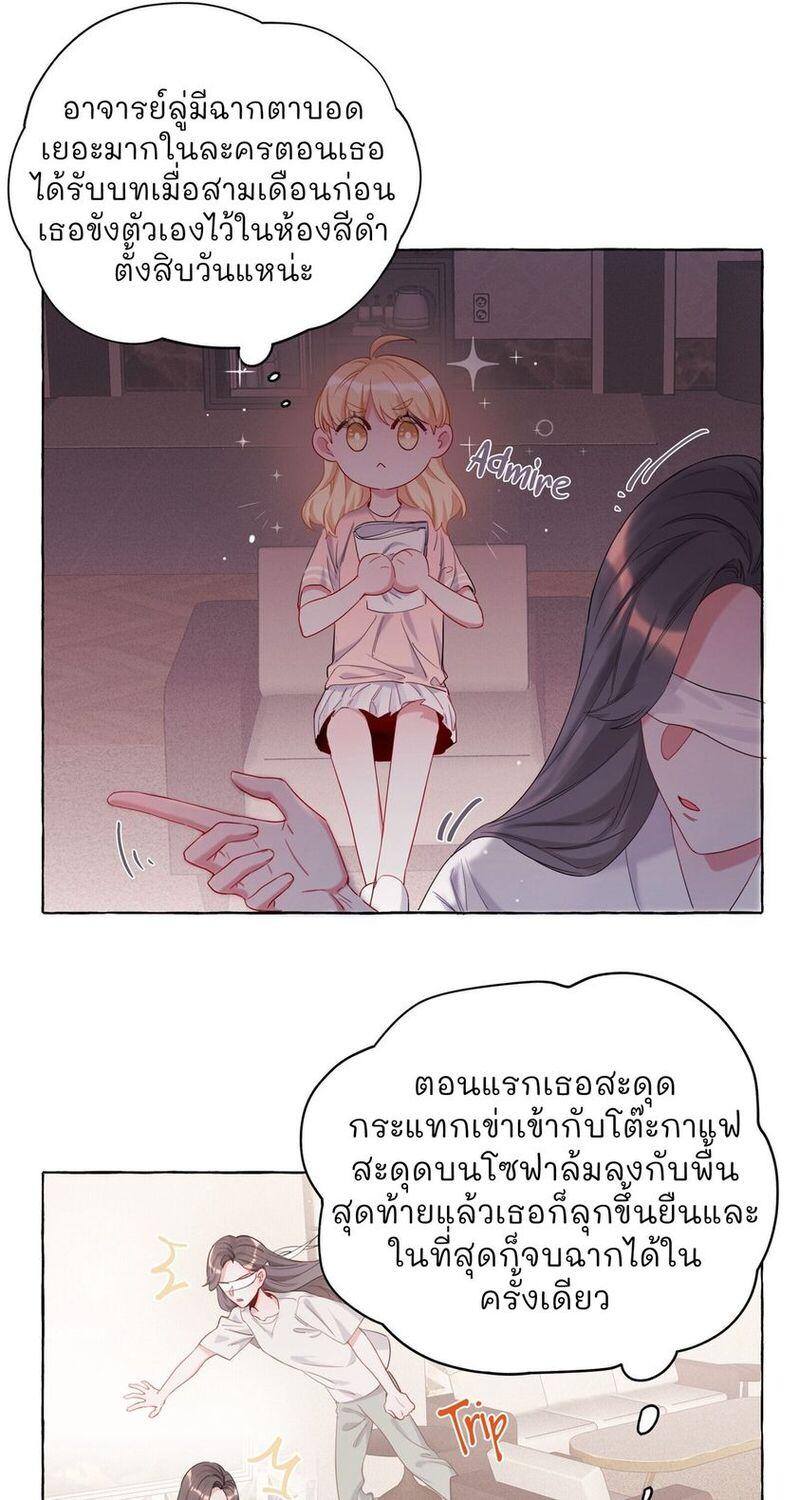 Doujin-Lc- อ่าน โดจิน มังฮวา เกาหลี ญี่ปุ่น จีน แปลไทย Romance of the Stars ตอนที่ 1 2 3 4 5 6 7 8 9 10 11 12 13 14 ฟรี ไม่มีโฆษณา อ่าน โดจิน Manhwa เกาหลี ญี่ปุ่น จีน เรามีครบ คัดมาให้เน้นๆ โดจิน 18+ รับประกันความฟินโดย  Doujin Lc